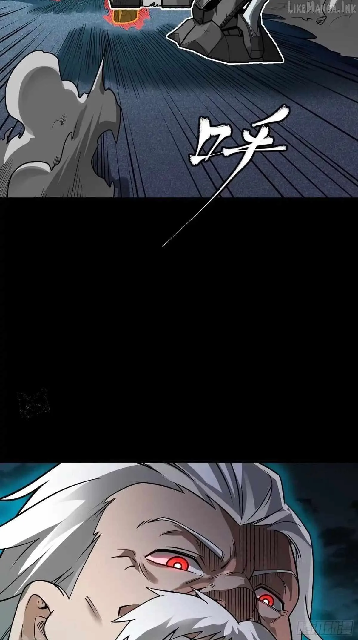 Legend of Star General Chapter 384 page 90