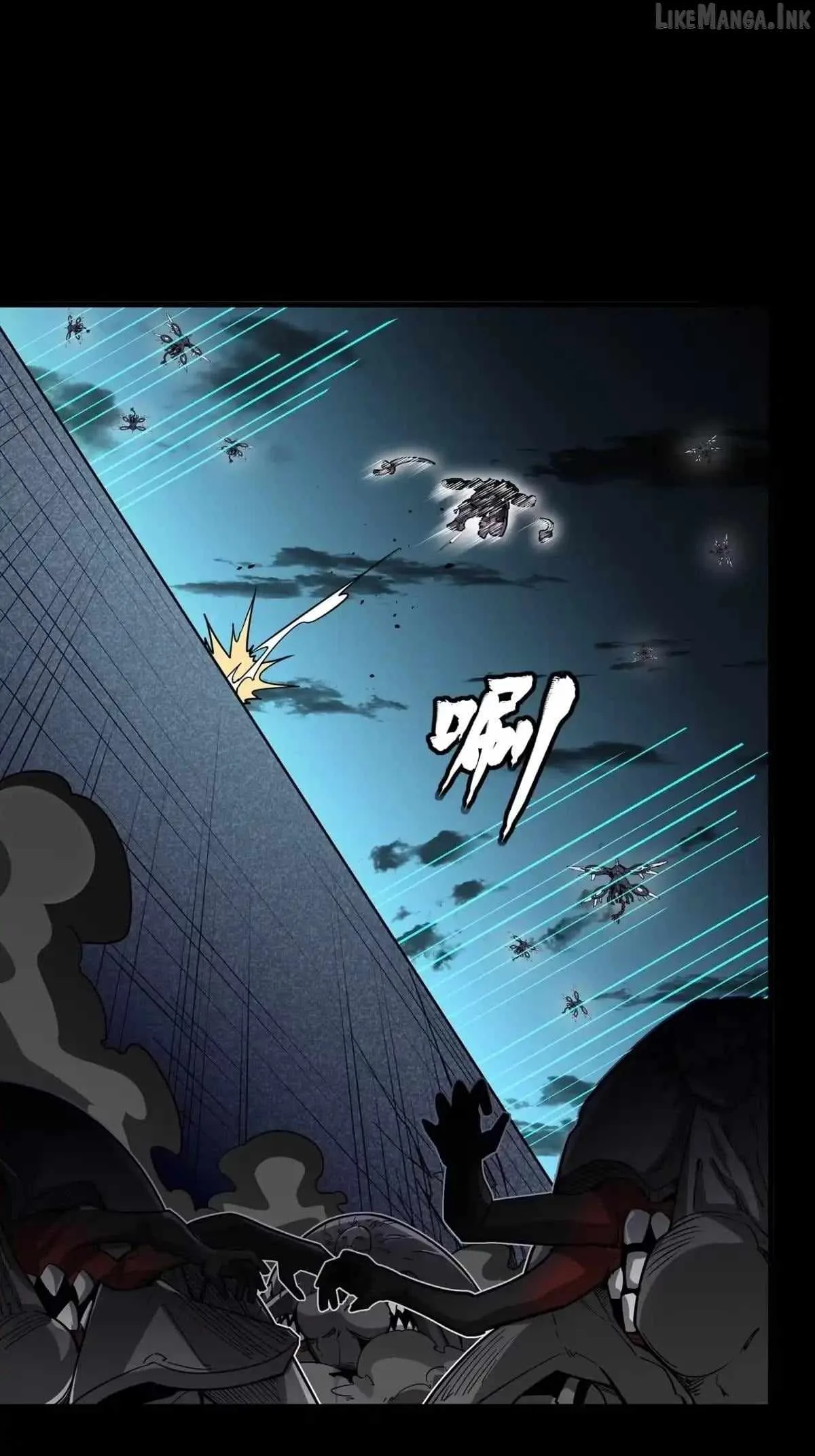 Legend of Star General Chapter 384 page 88