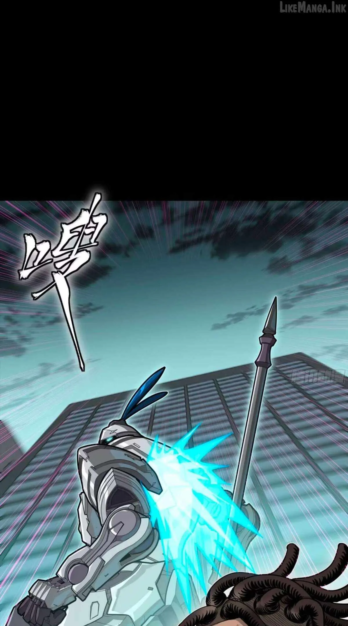 Legend of Star General Chapter 390 page 22