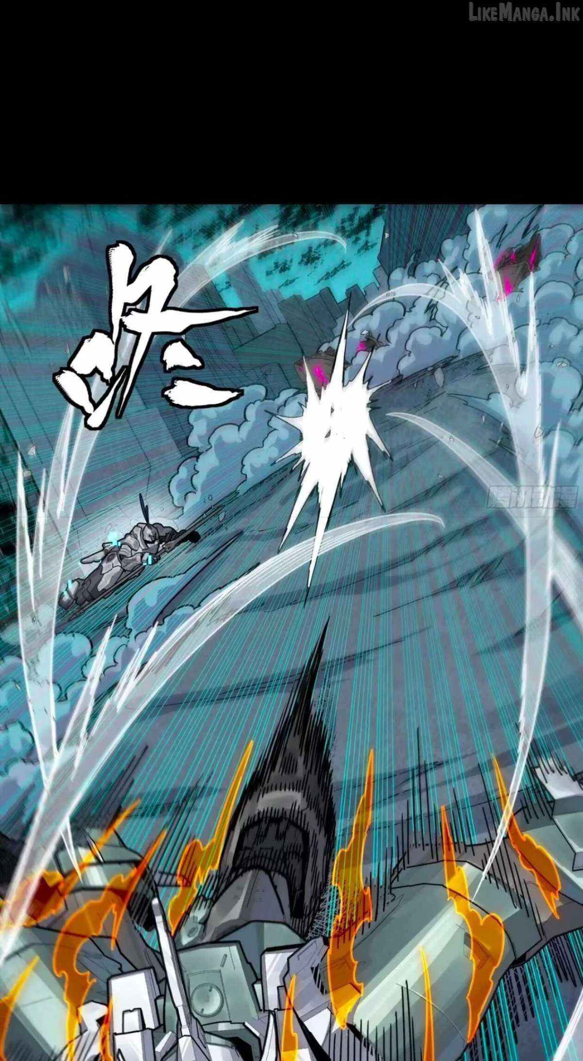 Legend of Star General Chapter 390 page 8