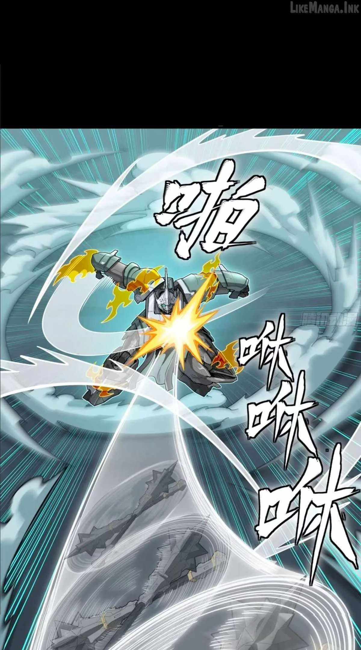 Legend of Star General Chapter 390 page 25