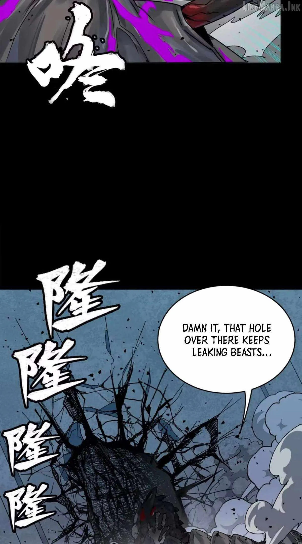Legend of Star General Chapter 390 page 32