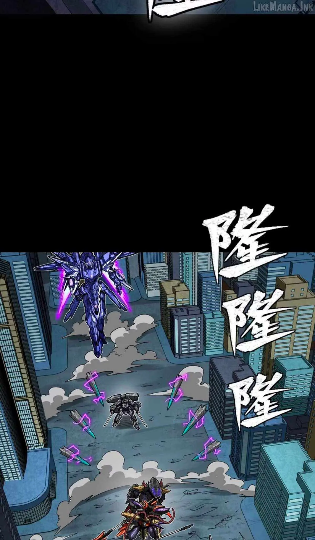 Legend of Star General Chapter 390 page 44