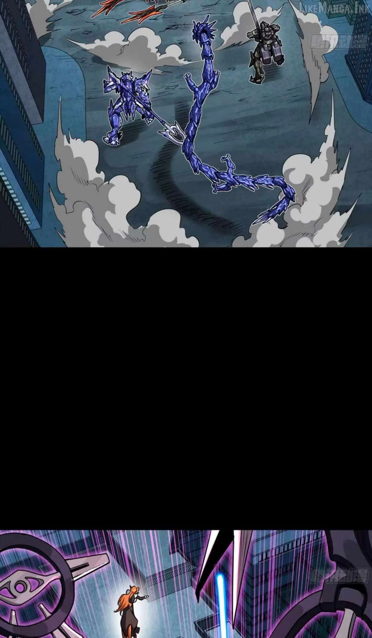Legend of Star General Chapter 390 page 45