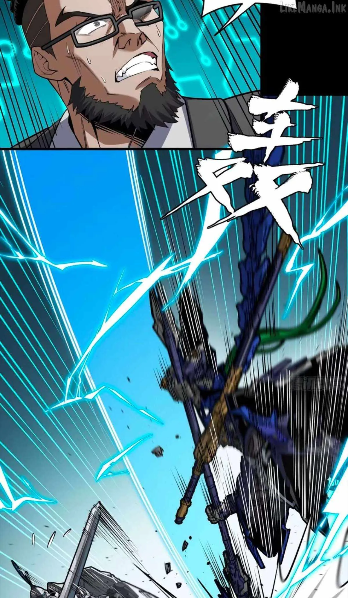 Legend of Star General Chapter 390 page 52