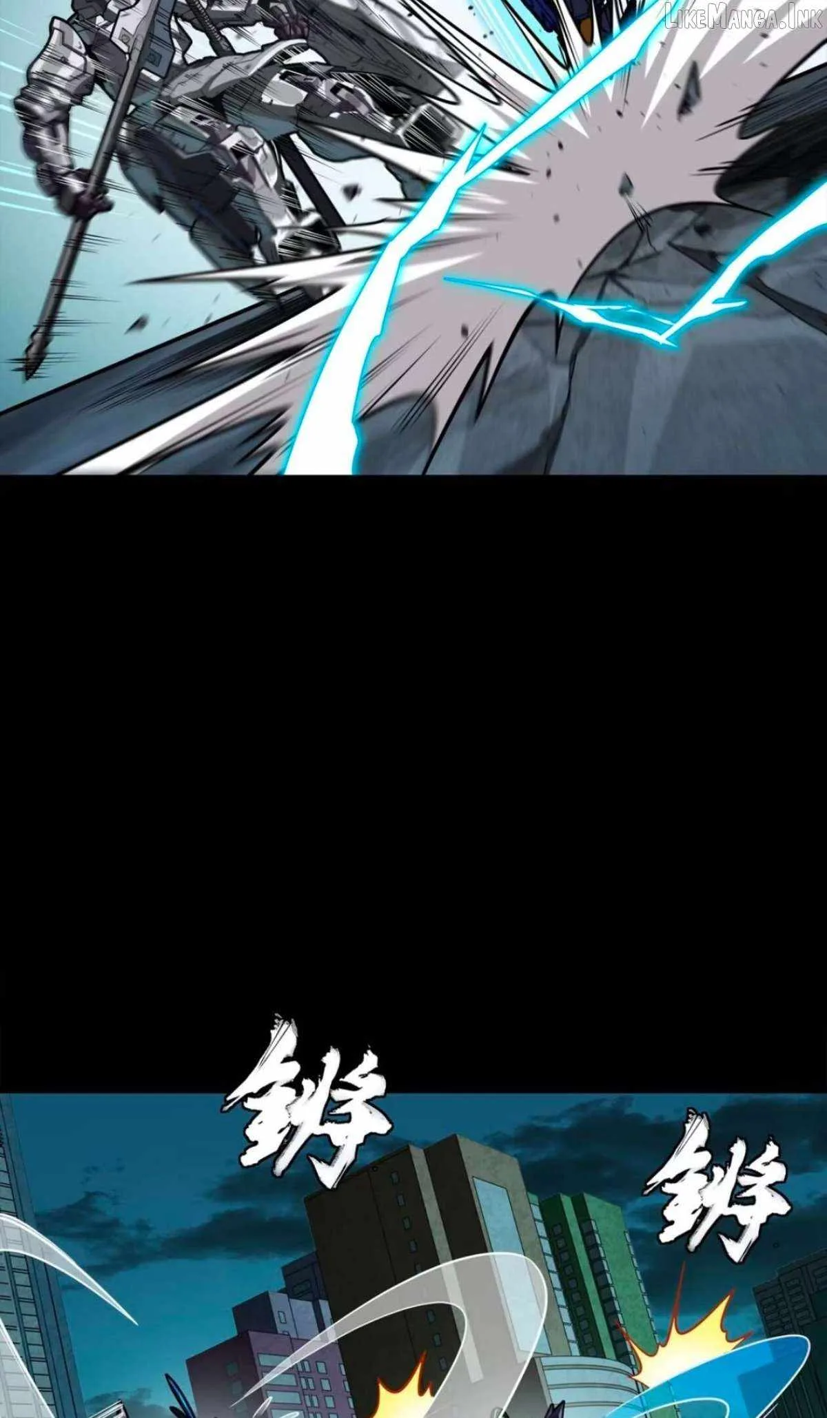 Legend of Star General Chapter 390 page 53