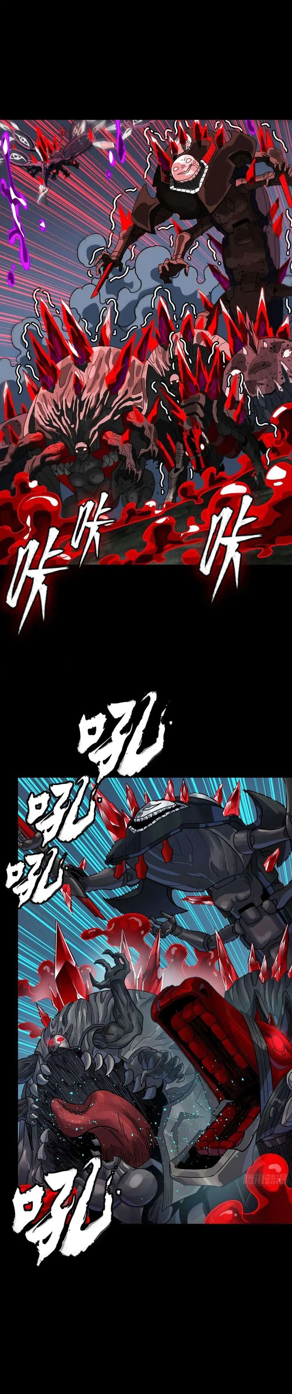 Legend of Star General Chapter 393 page 3