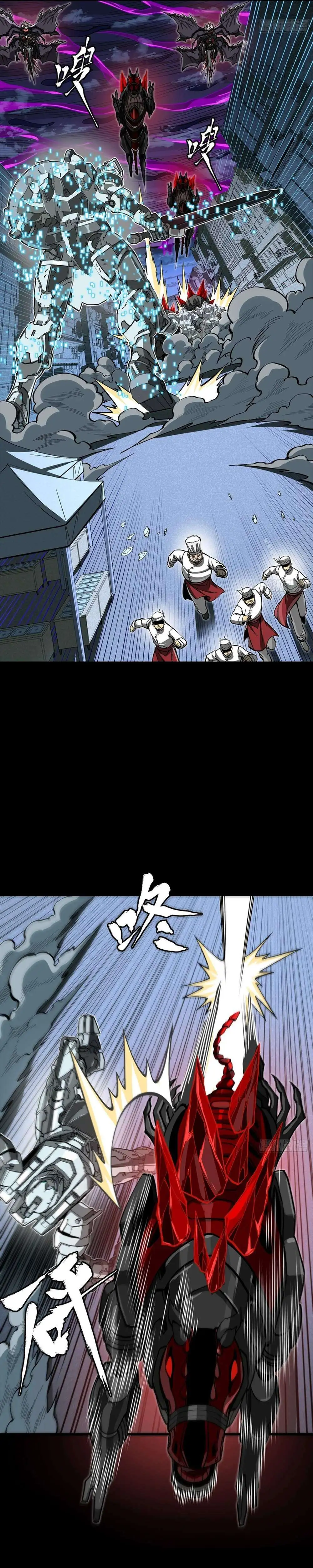 Legend of Star General Chapter 393 page 7