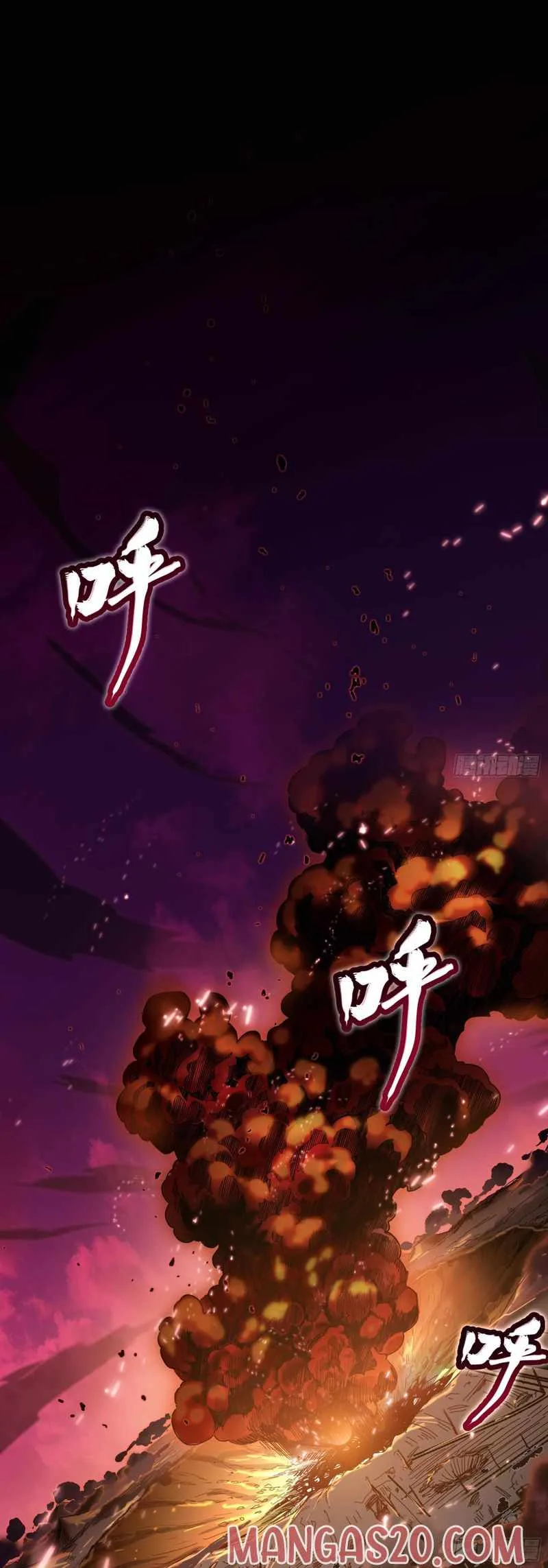 Legend of Star General Chapter 4 page 9