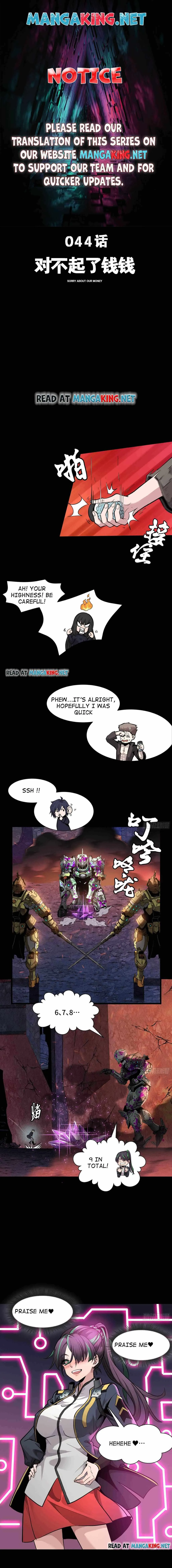 Legend of Star General Chapter 44 page 1