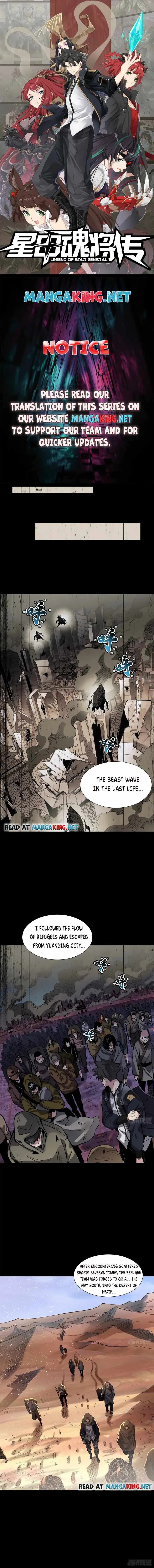 Legend of Star General Chapter 62 page 1