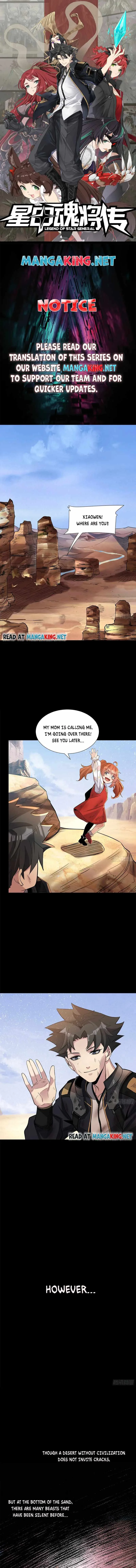 Legend of Star General Chapter 63 page 1