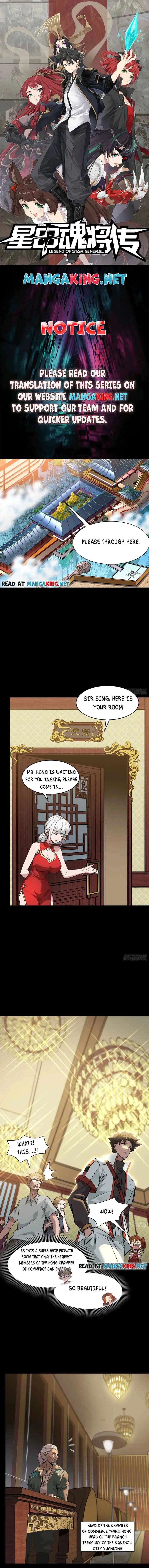 Legend of Star General Chapter 64 page 1