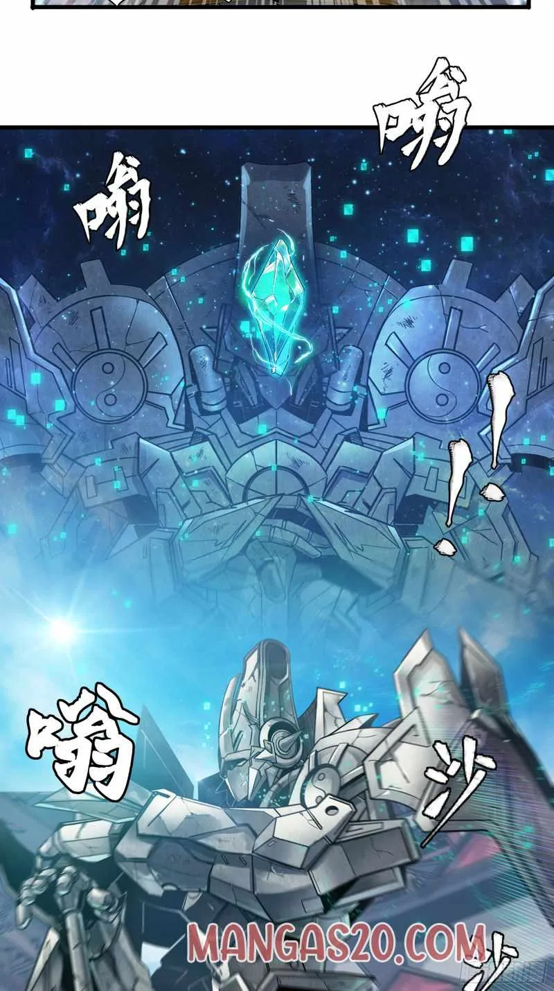 Legend of Star General Chapter 7 page 16