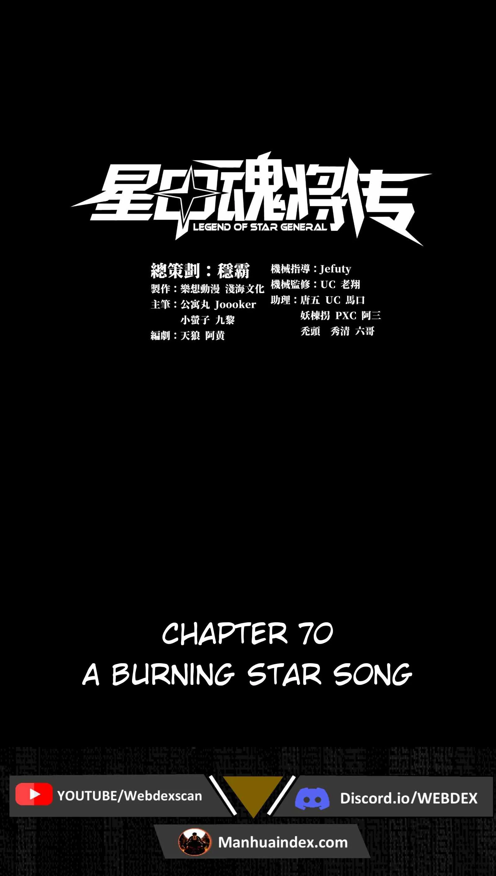 Legend of Star General Chapter 70 page 1