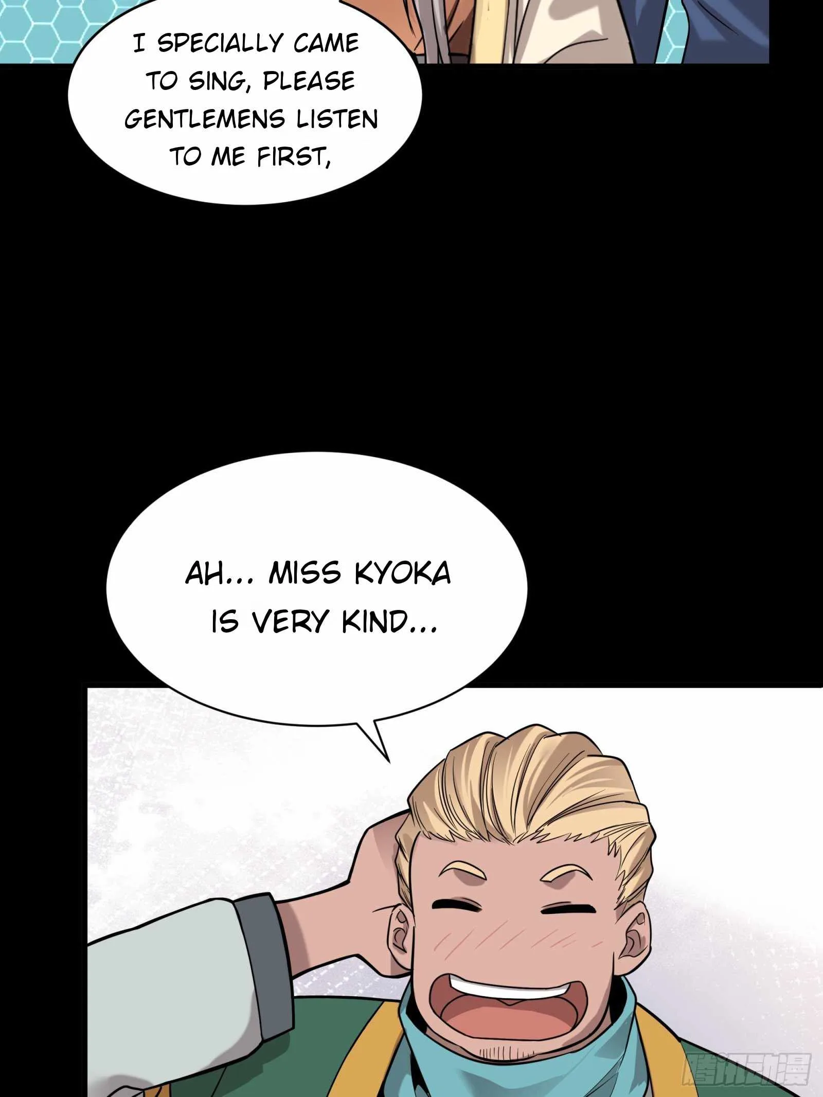 Legend of Star General Chapter 70 page 30