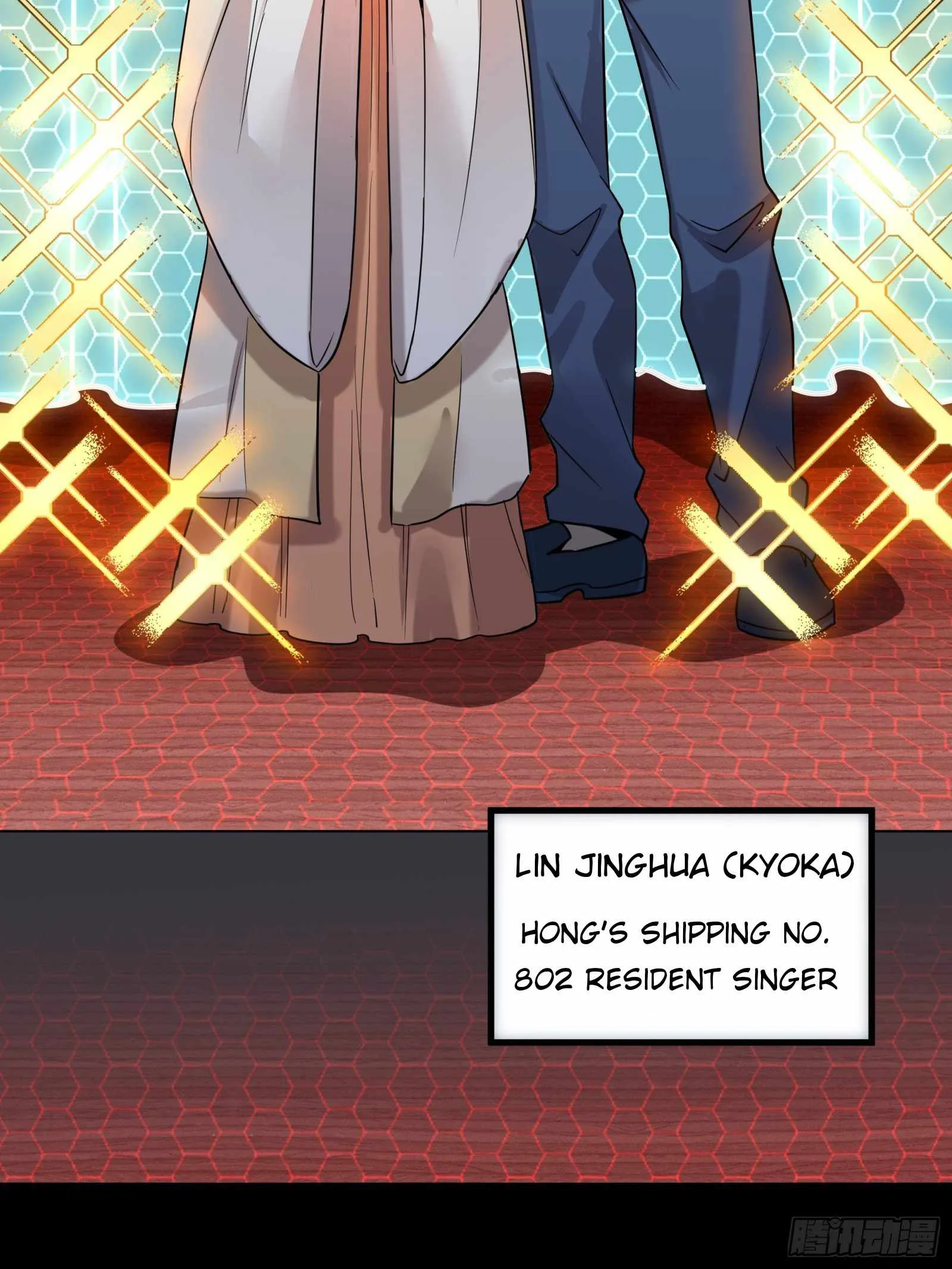 Legend of Star General Chapter 70 page 24