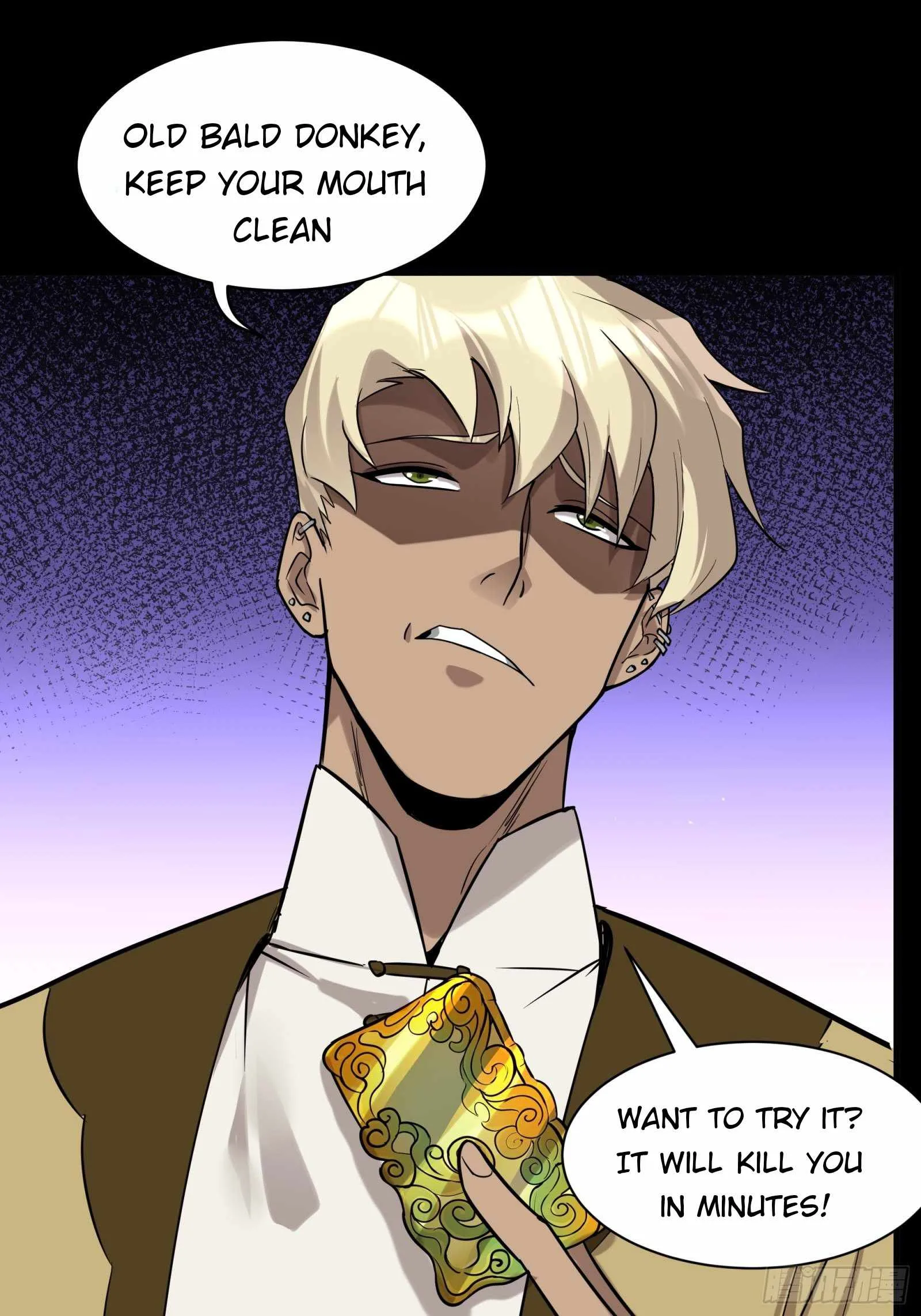 Legend of Star General Chapter 70 page 17