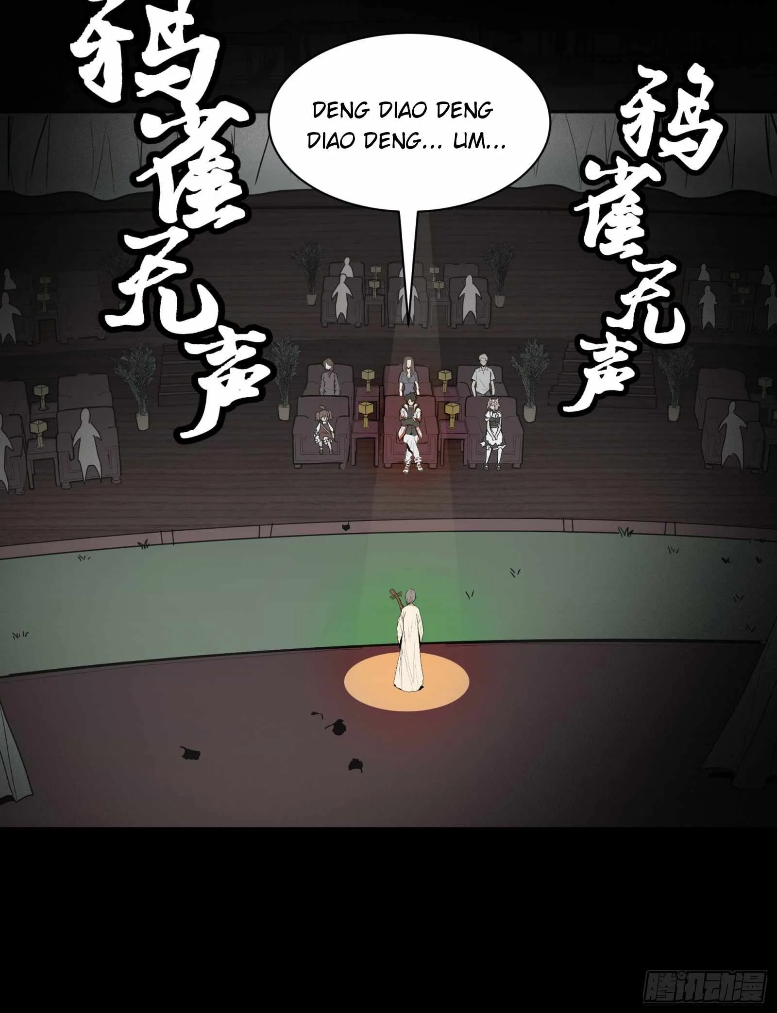 Legend of Star General Chapter 70 page 73