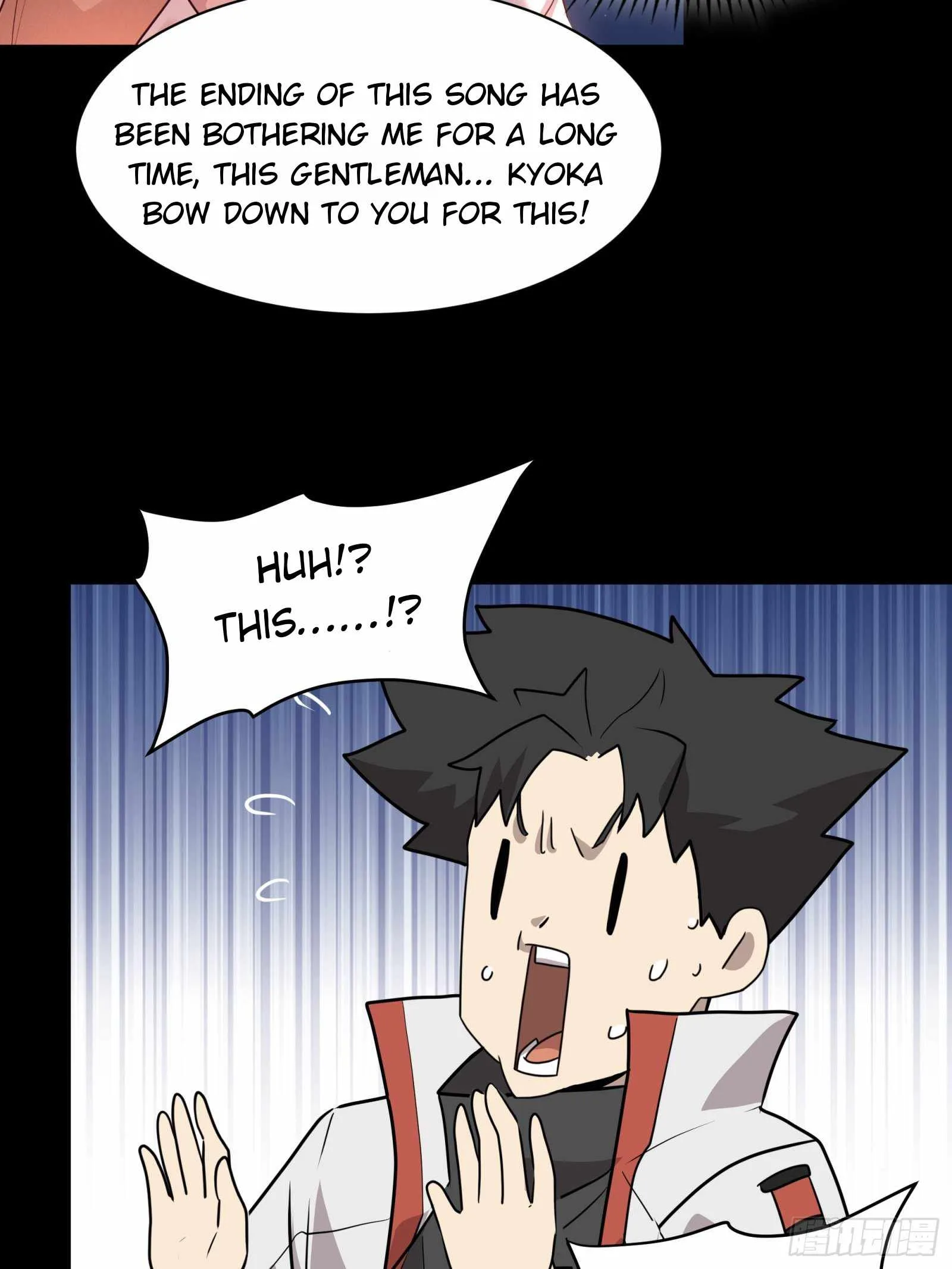 Legend of Star General Chapter 70 page 82