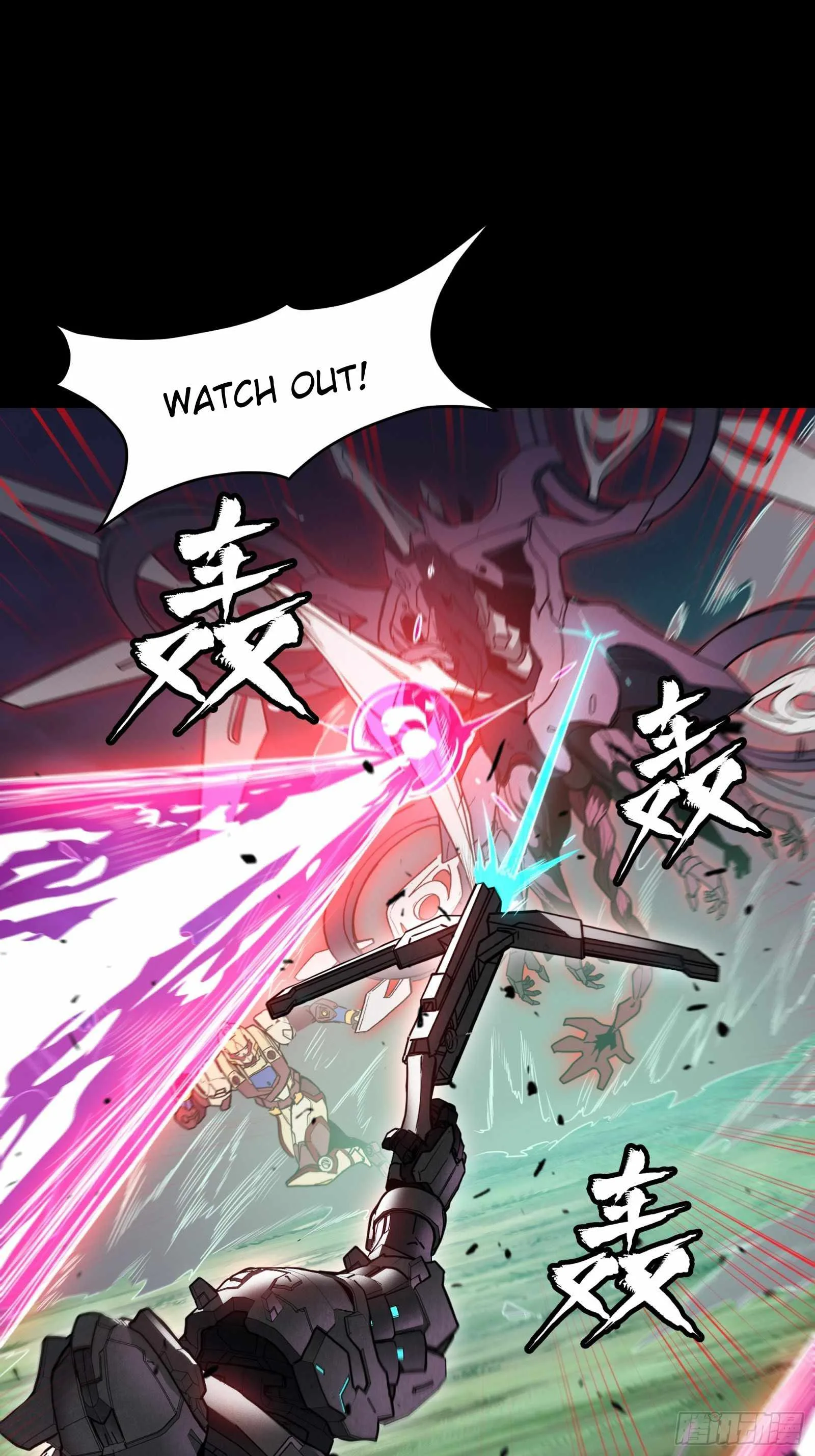 Legend of Star General Chapter 74 page 7