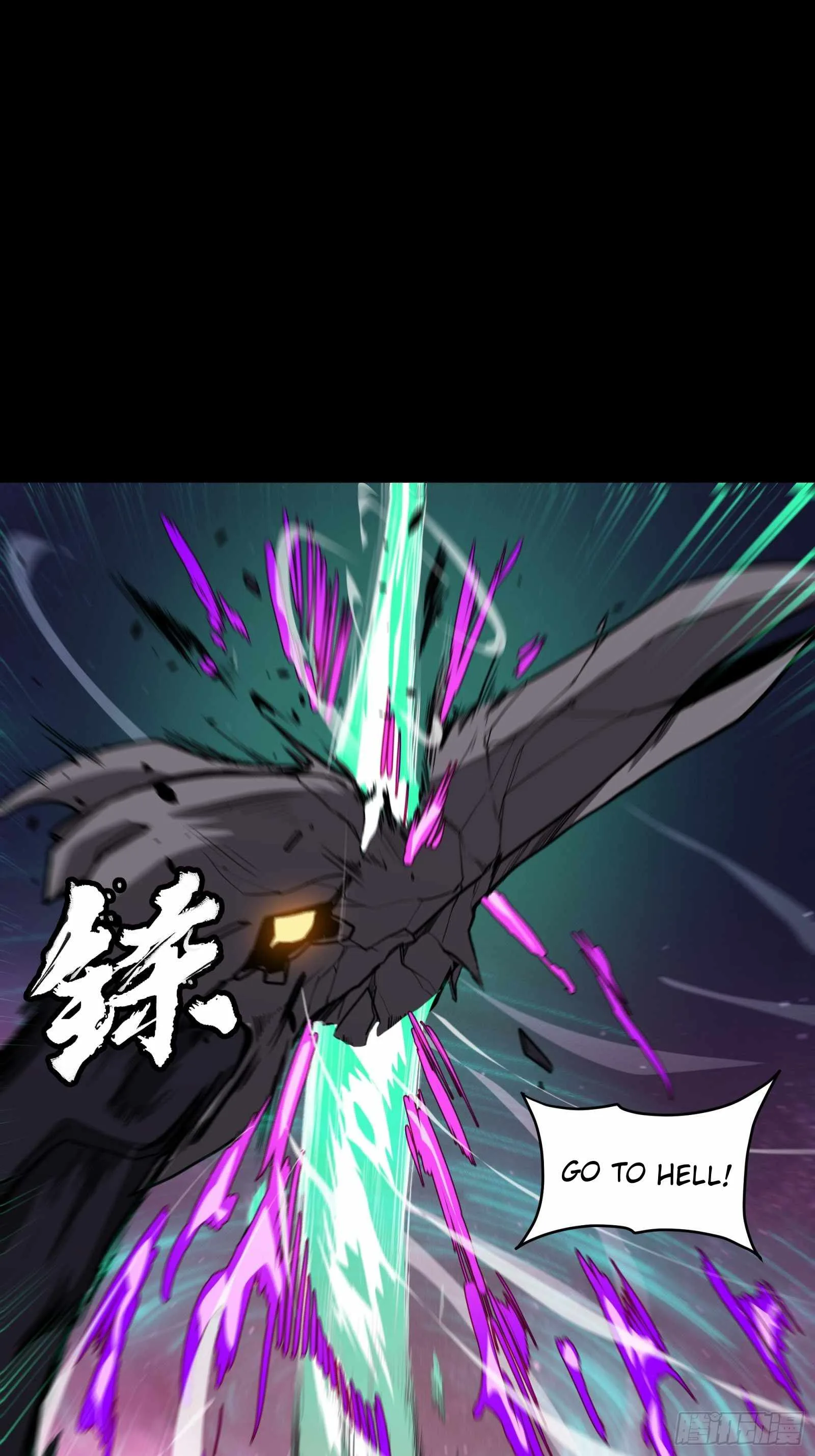 Legend of Star General Chapter 74 page 23