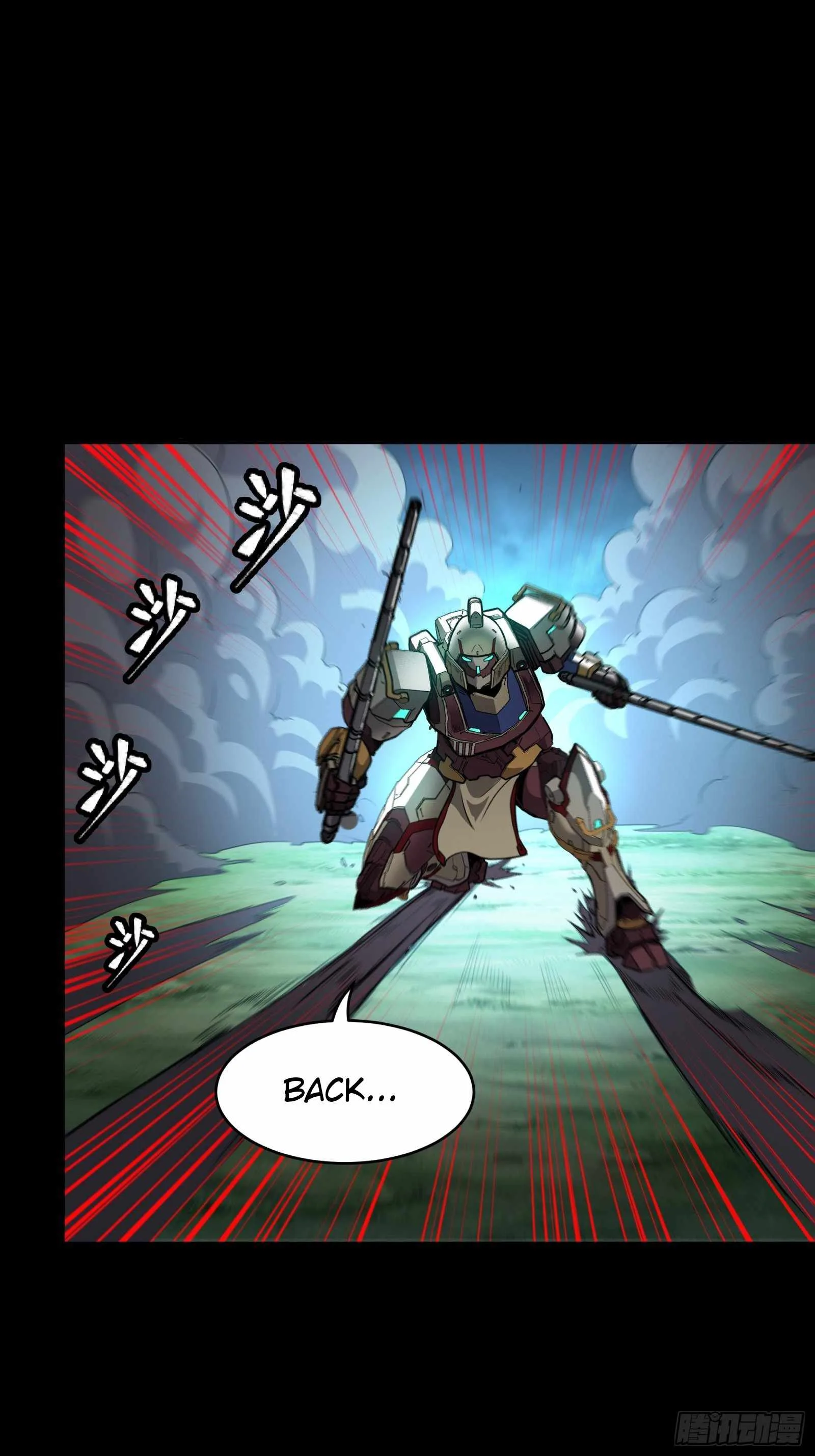 Legend of Star General Chapter 74 page 6