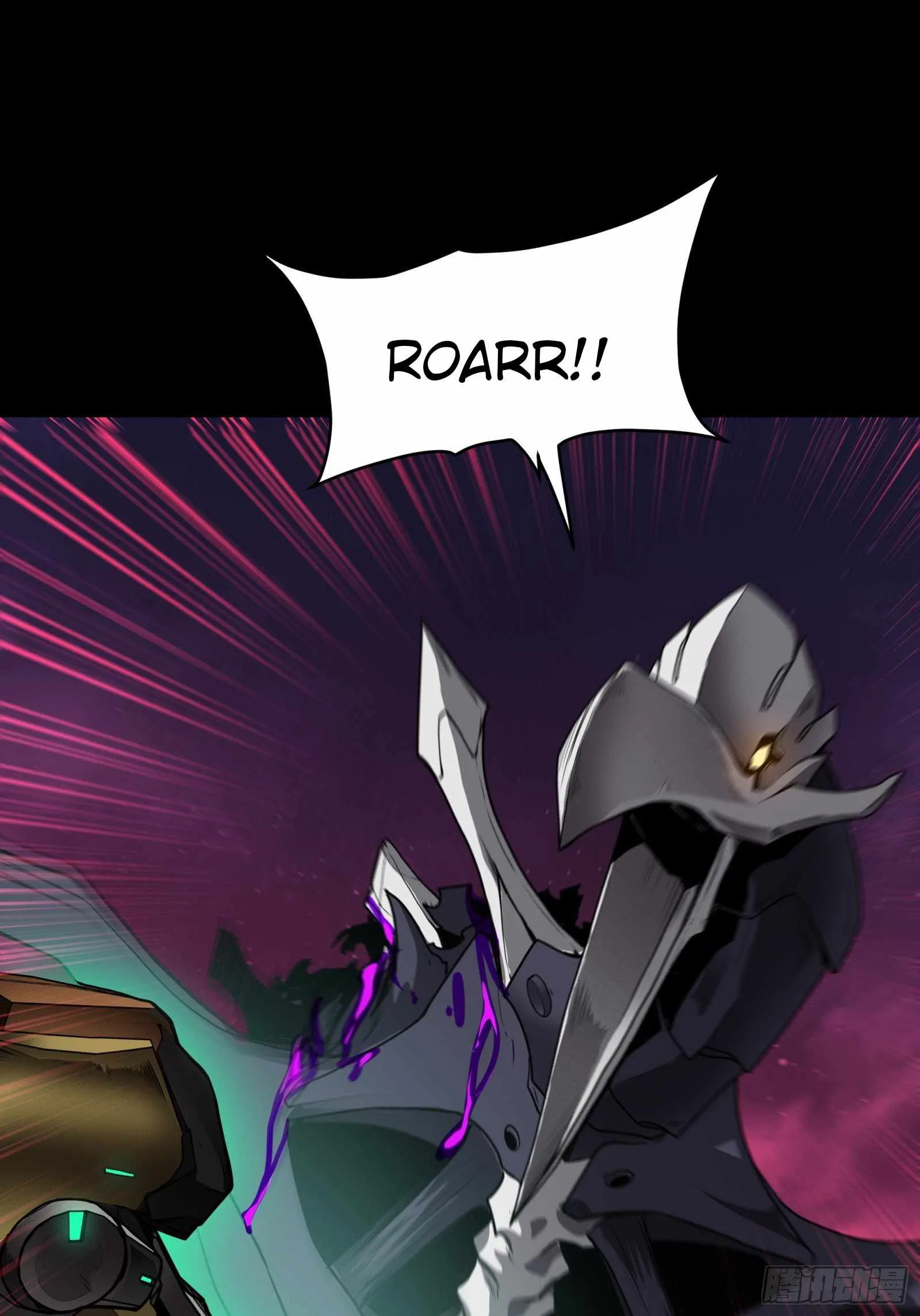 Legend of Star General Chapter 74 page 21