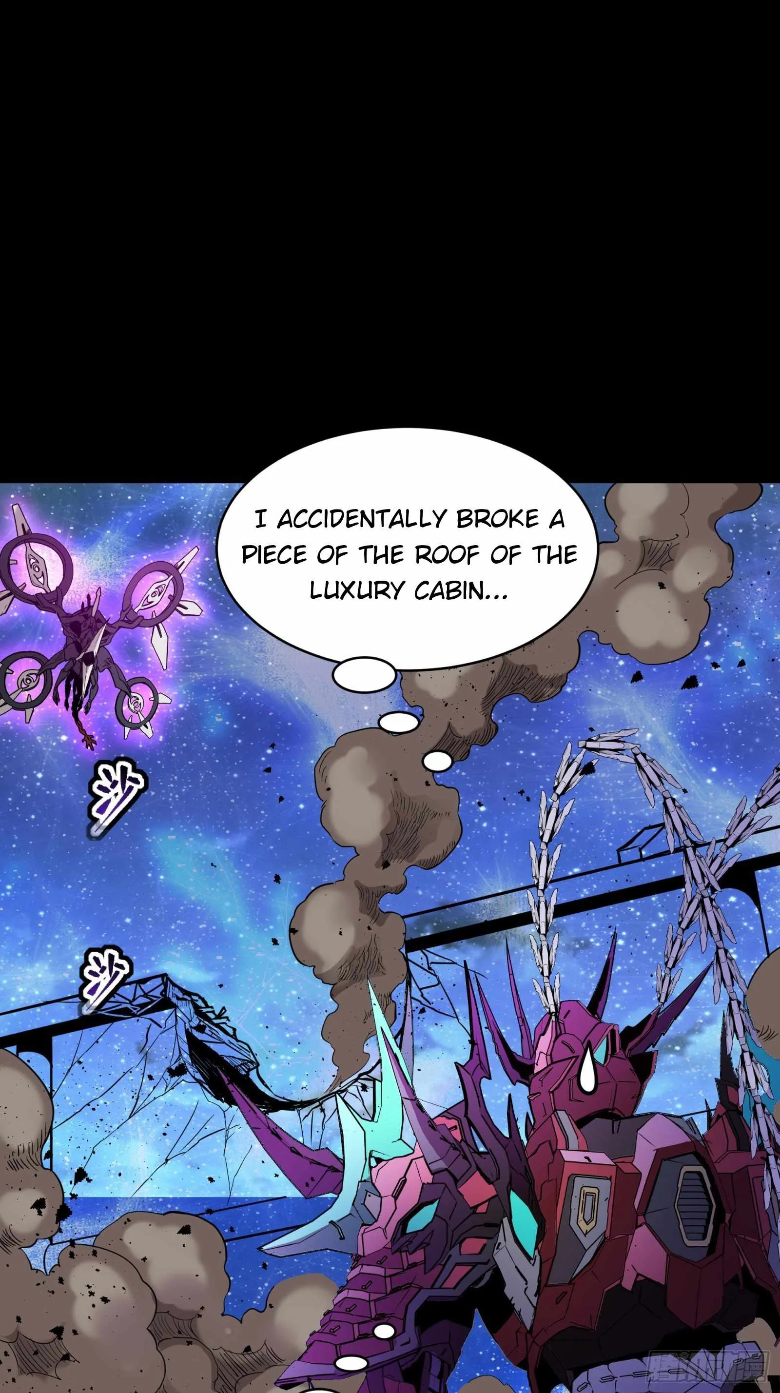 Legend of Star General Chapter 76 page 13