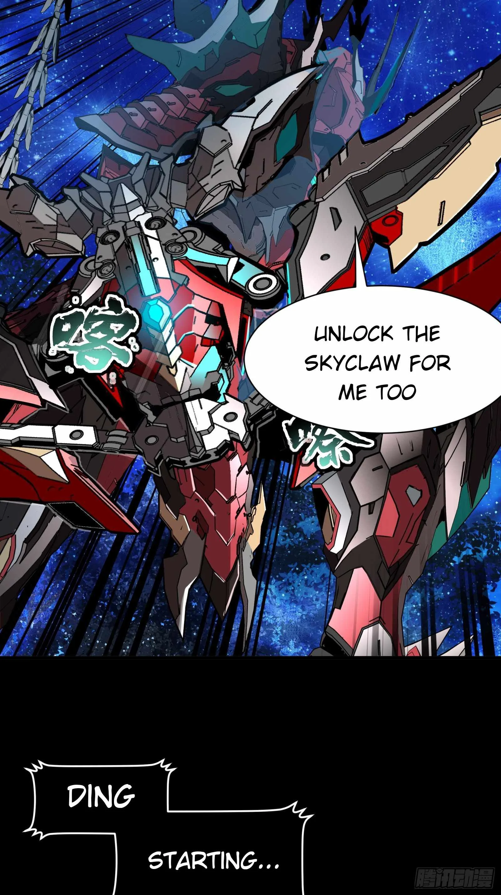 Legend of Star General Chapter 76 page 19