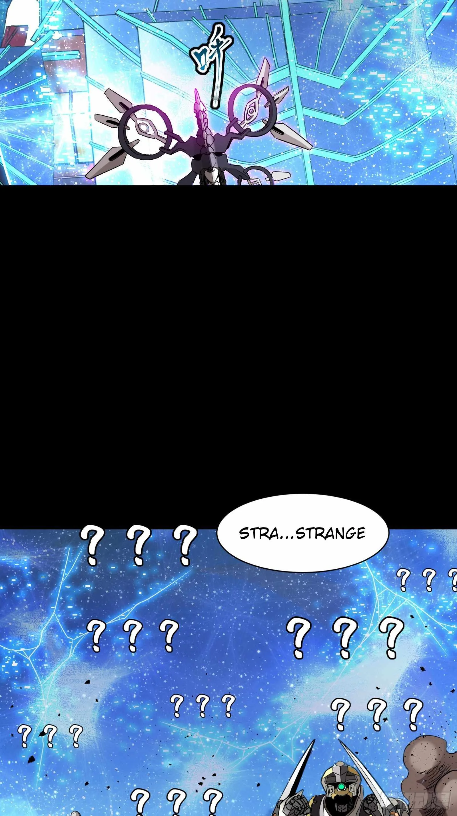 Legend of Star General Chapter 76 page 3