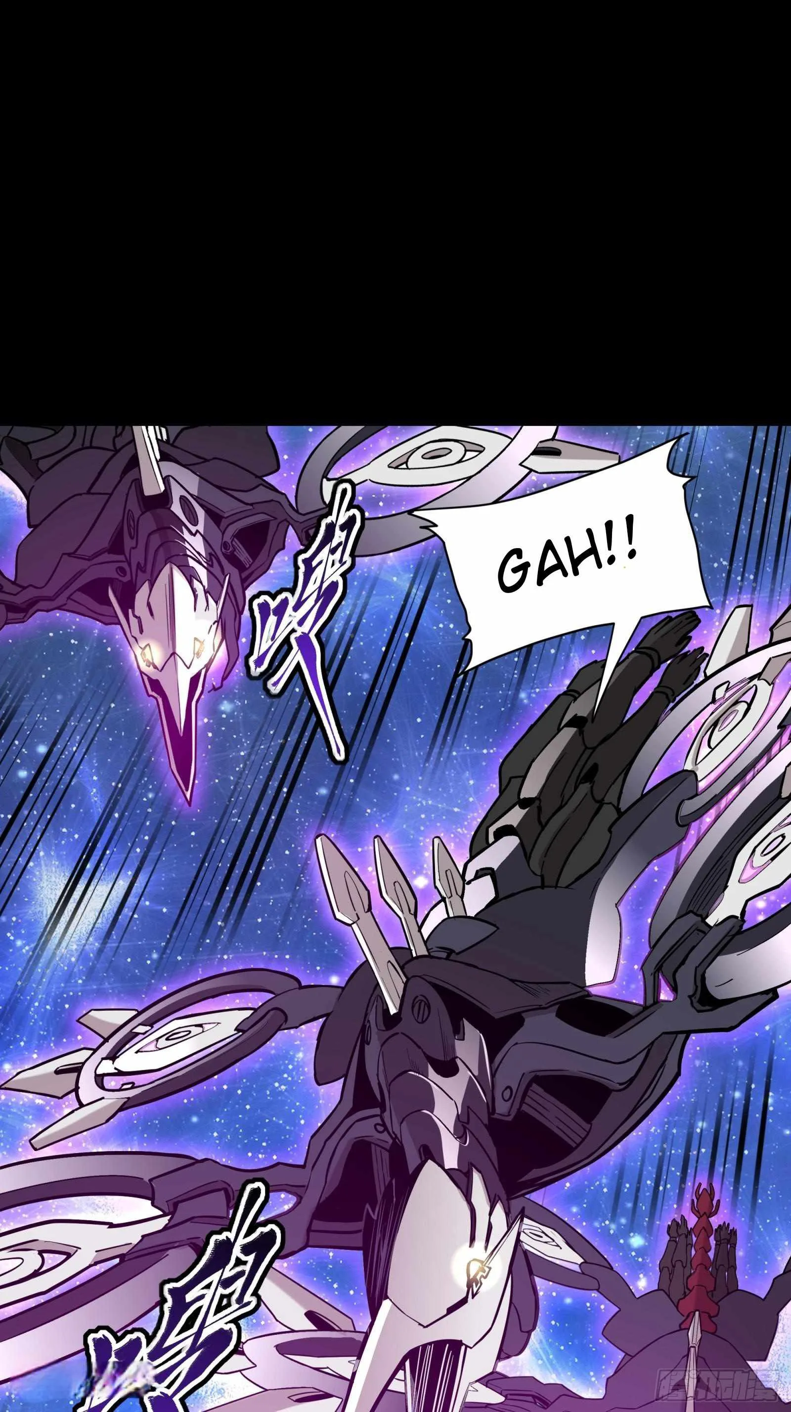Legend of Star General Chapter 76 page 16