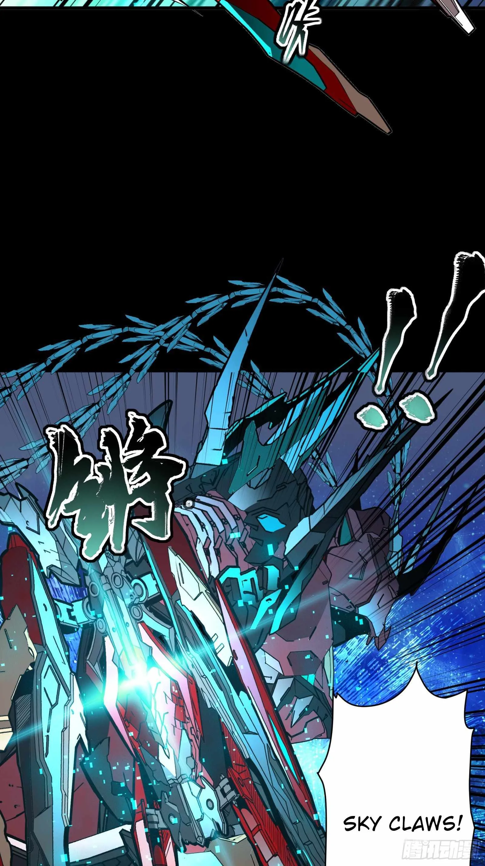 Legend of Star General Chapter 76 page 24