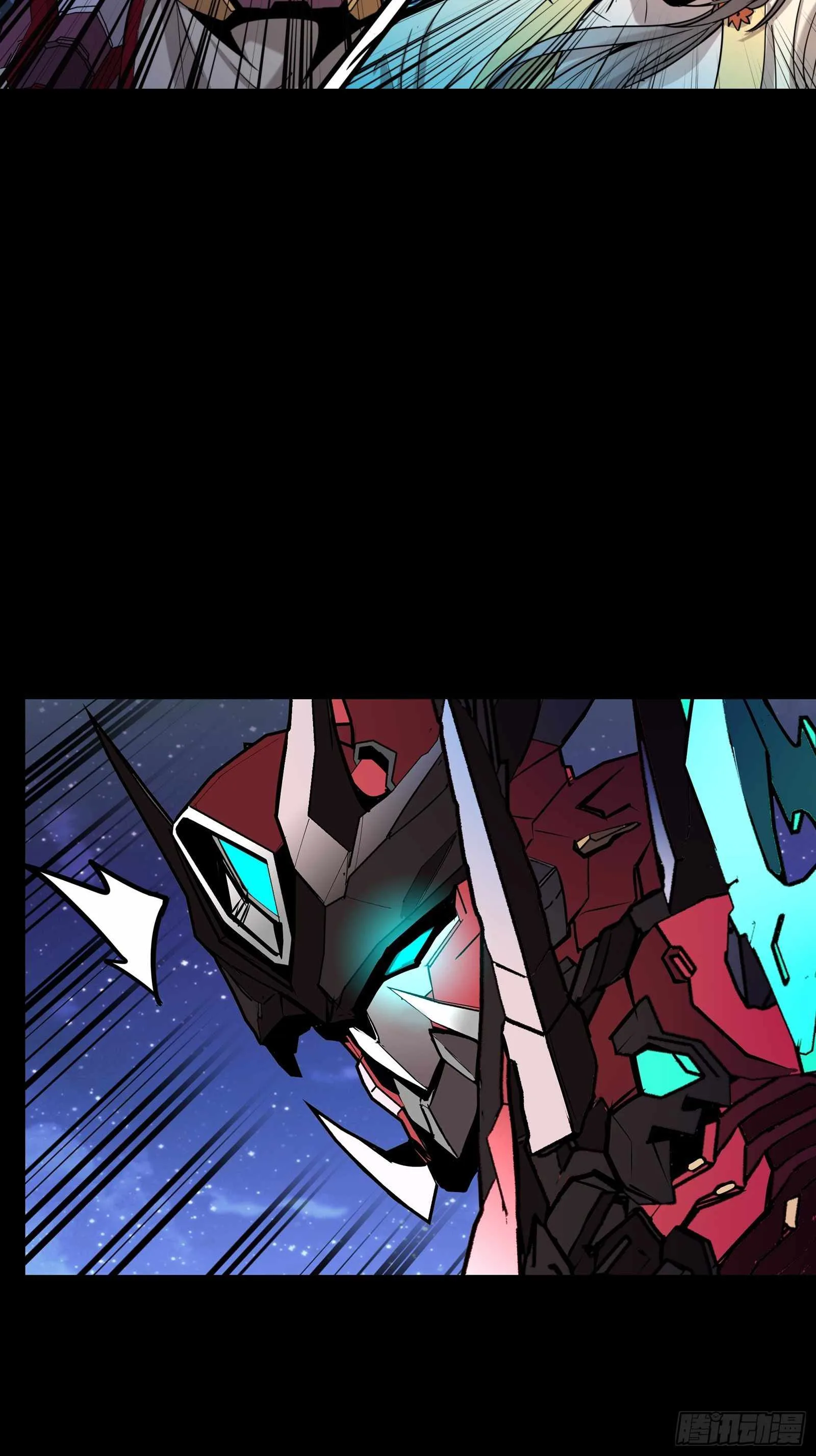 Legend of Star General Chapter 76 page 15