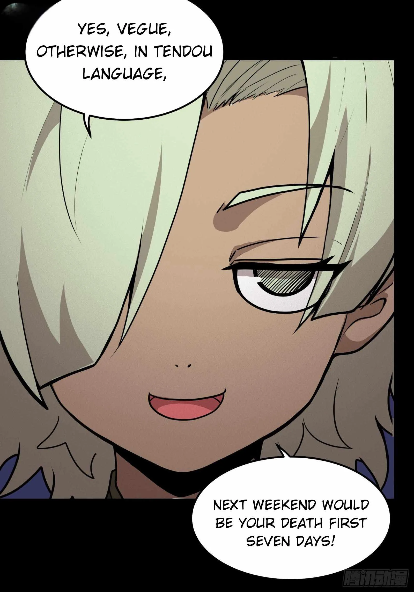 Legend of Star General Chapter 76 page 49
