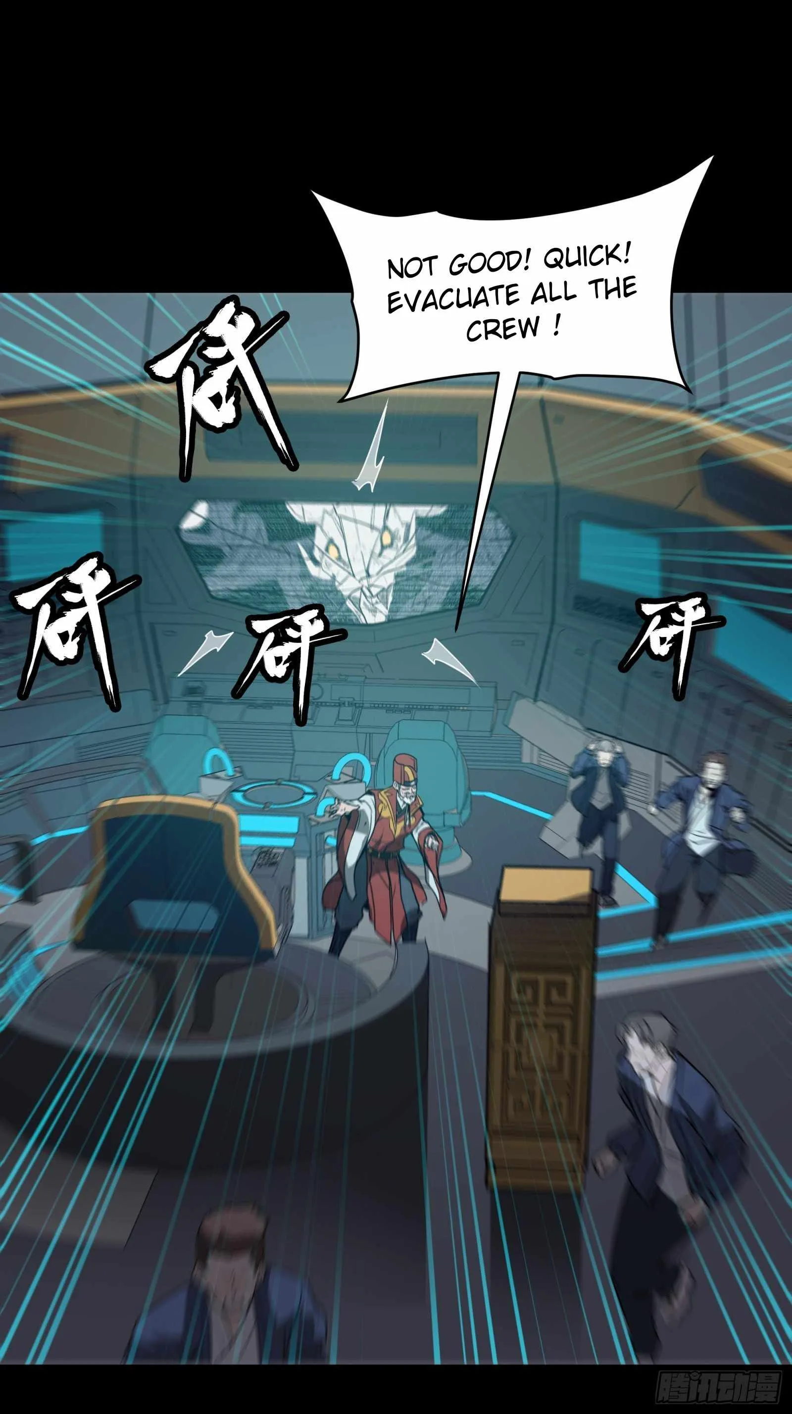 Legend of Star General Chapter 76 page 60