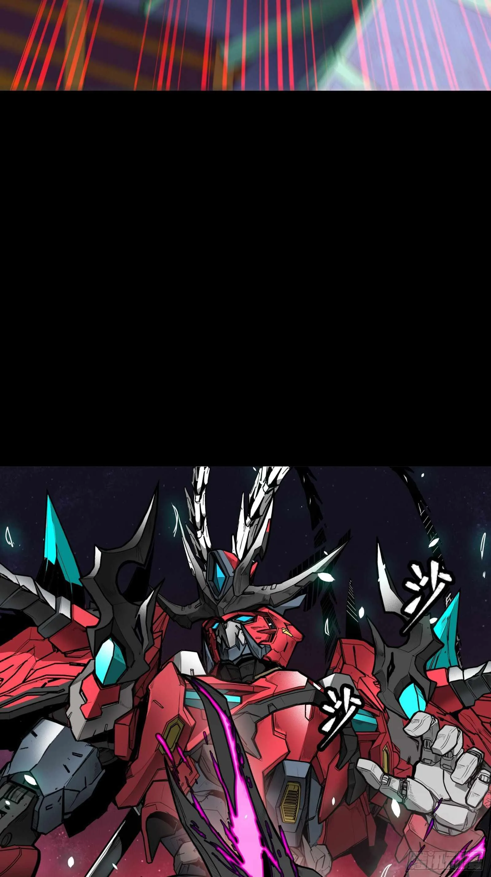 Legend of Star General Chapter 76 page 65