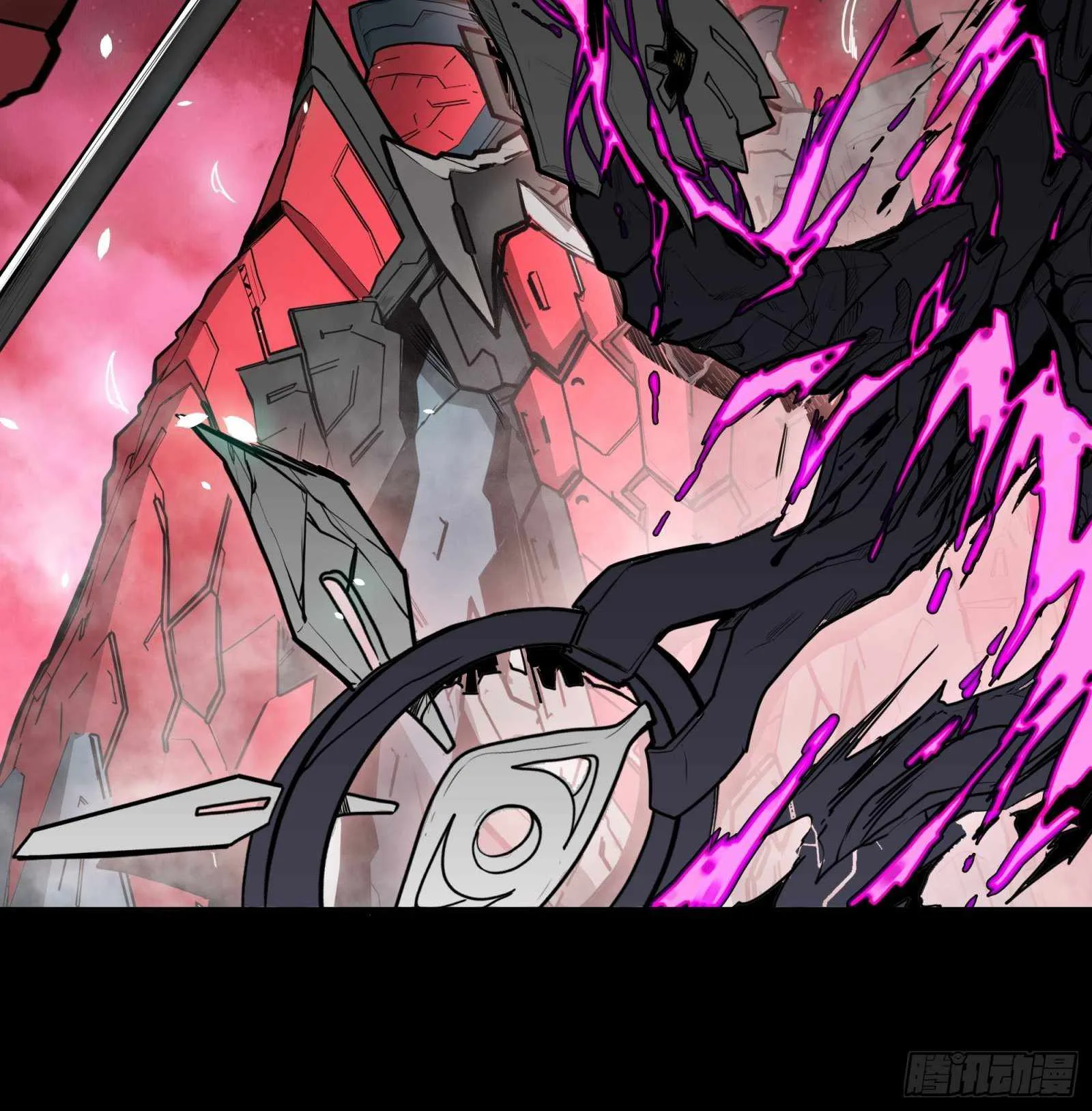 Legend of Star General Chapter 76 page 66