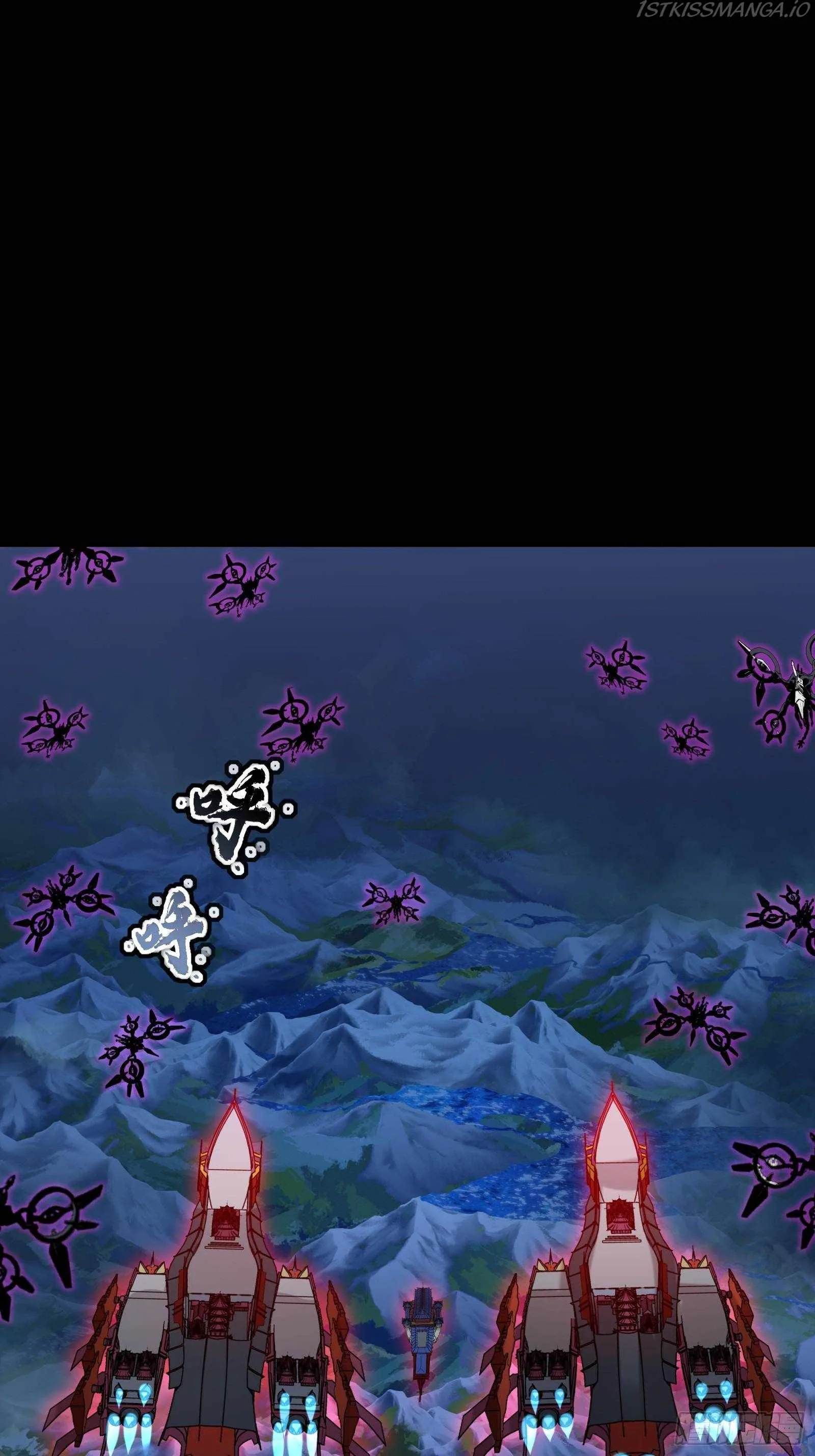 Legend of Star General Chapter 78 page 25