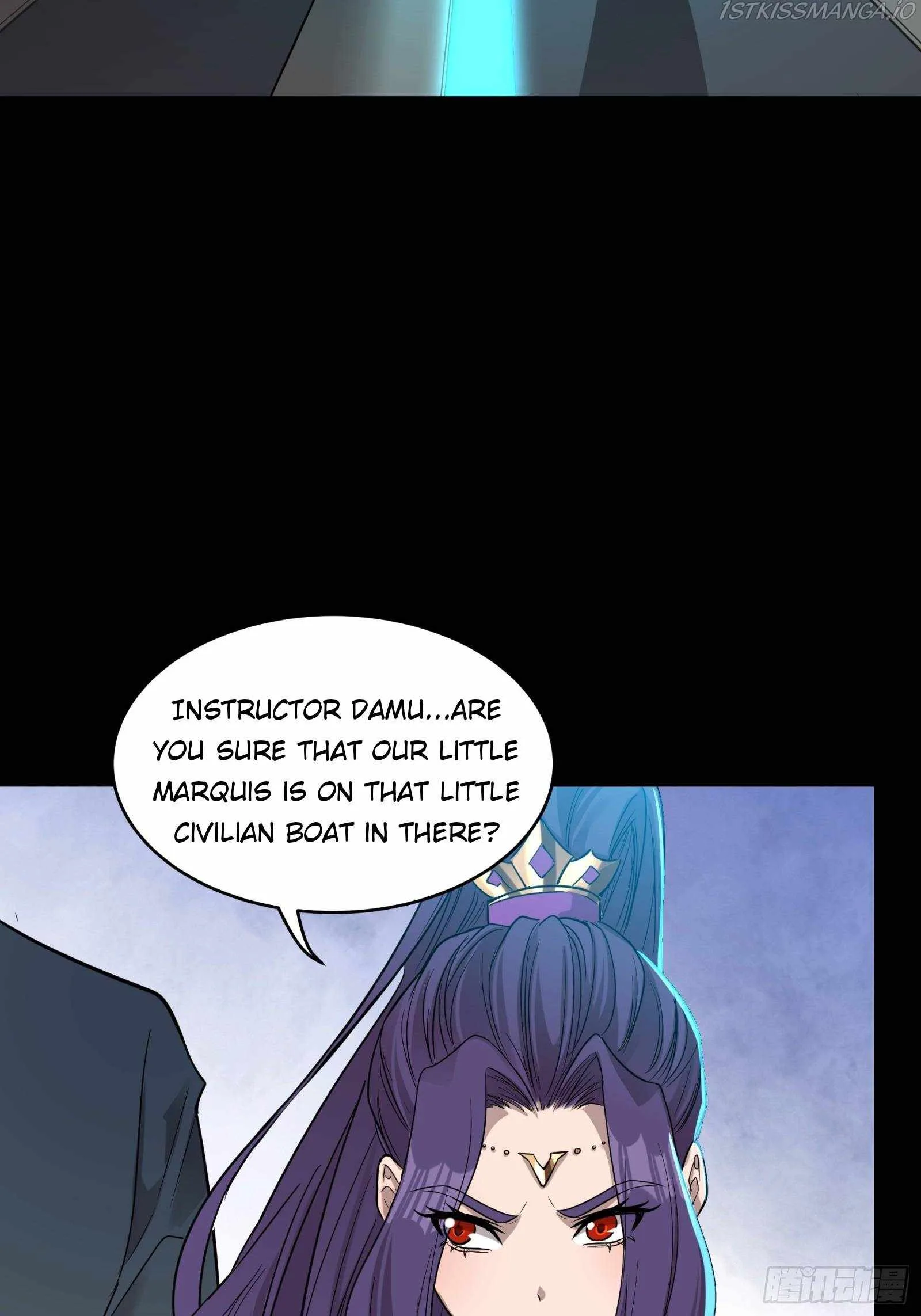 Legend of Star General Chapter 78 page 16