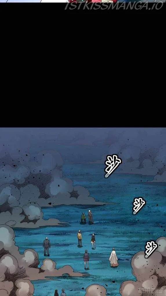 Legend of Star General Chapter 78 page 38