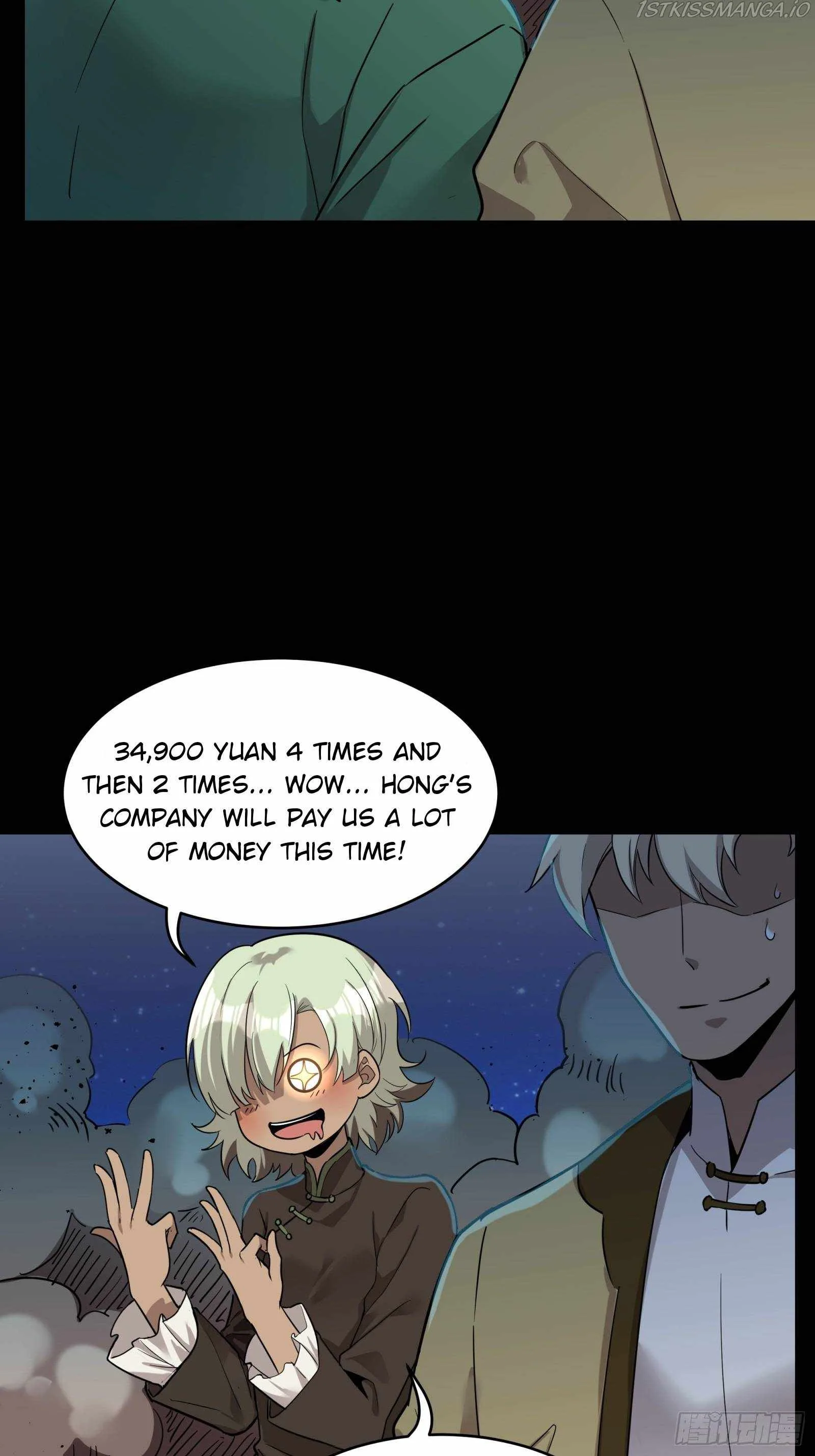 Legend of Star General Chapter 78 page 41