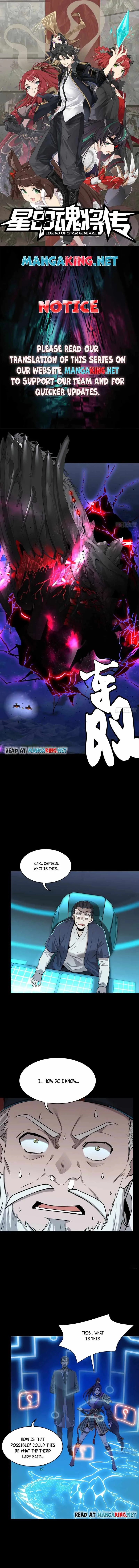 Legend of Star General Chapter 79 page 1