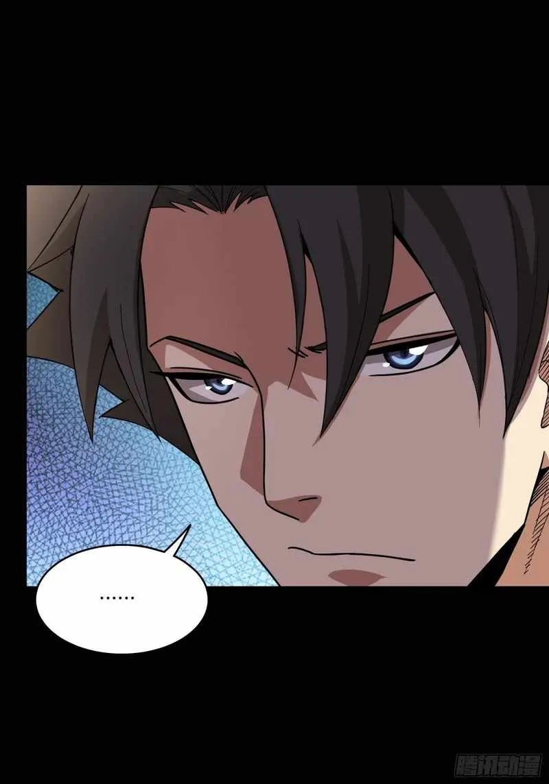 Legend of Star General Chapter 82 page 65