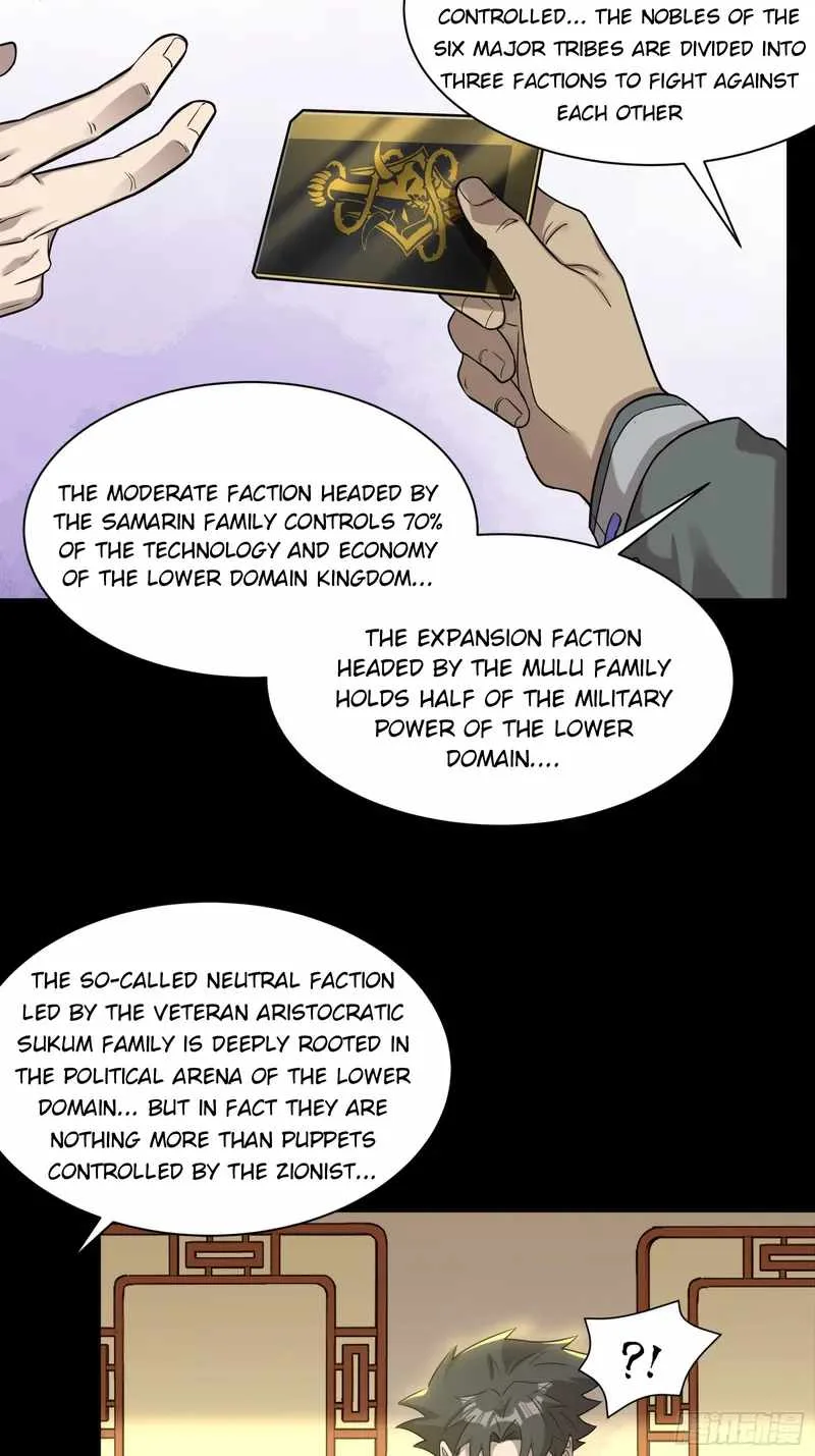 Legend of Star General Chapter 83 page 4