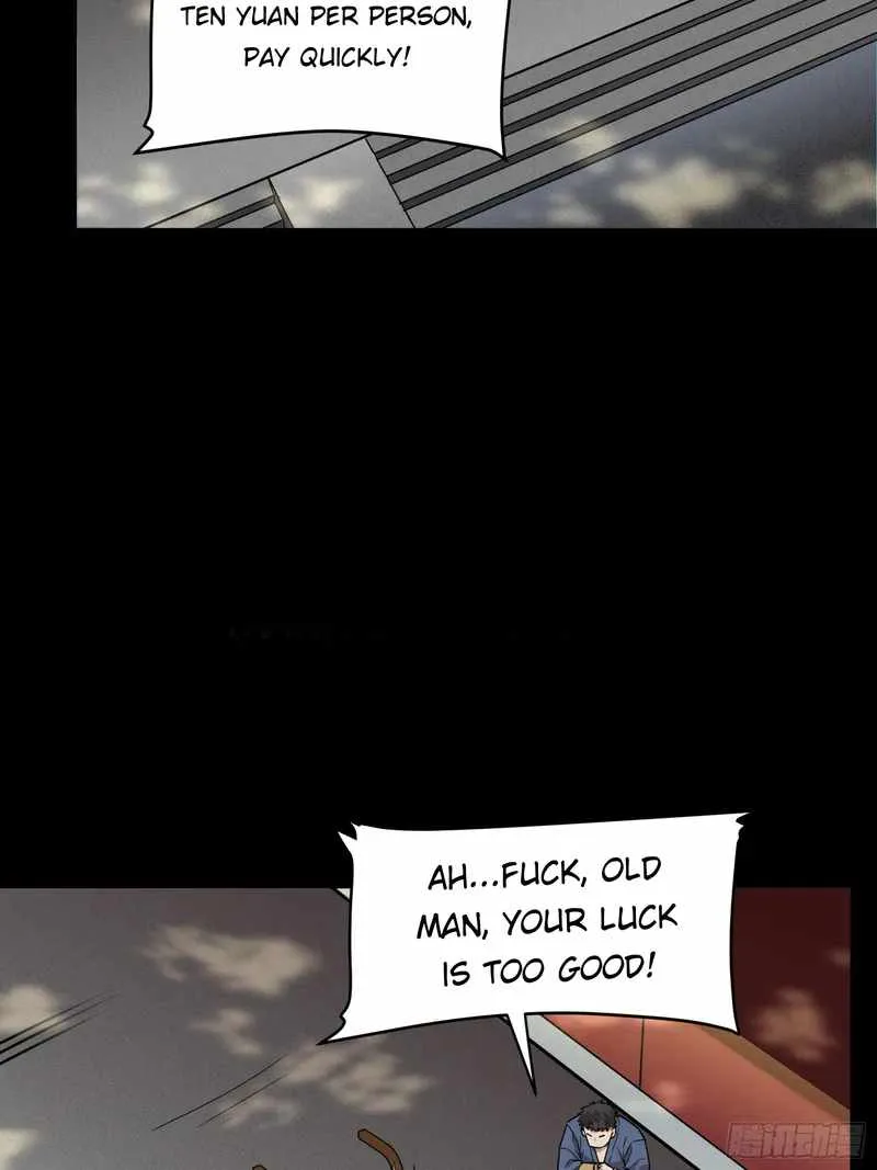 Legend of Star General Chapter 83 page 15