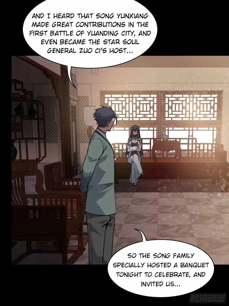 Legend of Star General Chapter 84 page 30