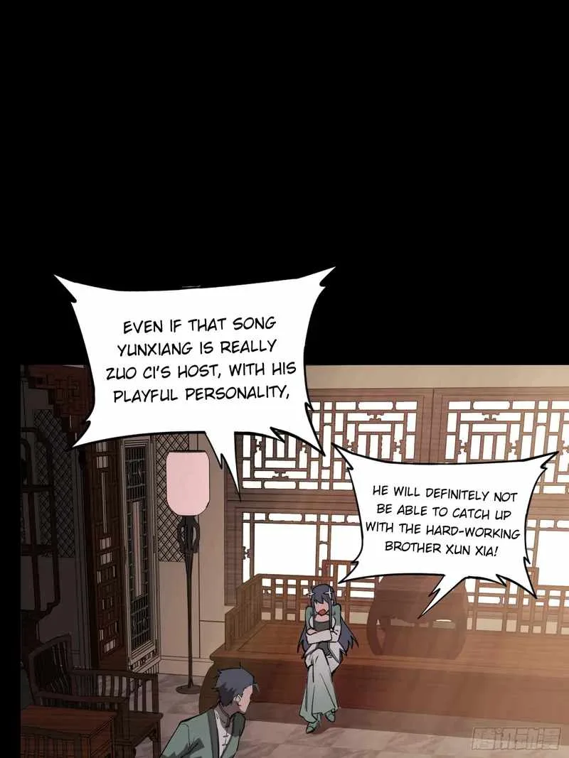 Legend of Star General Chapter 84 page 36