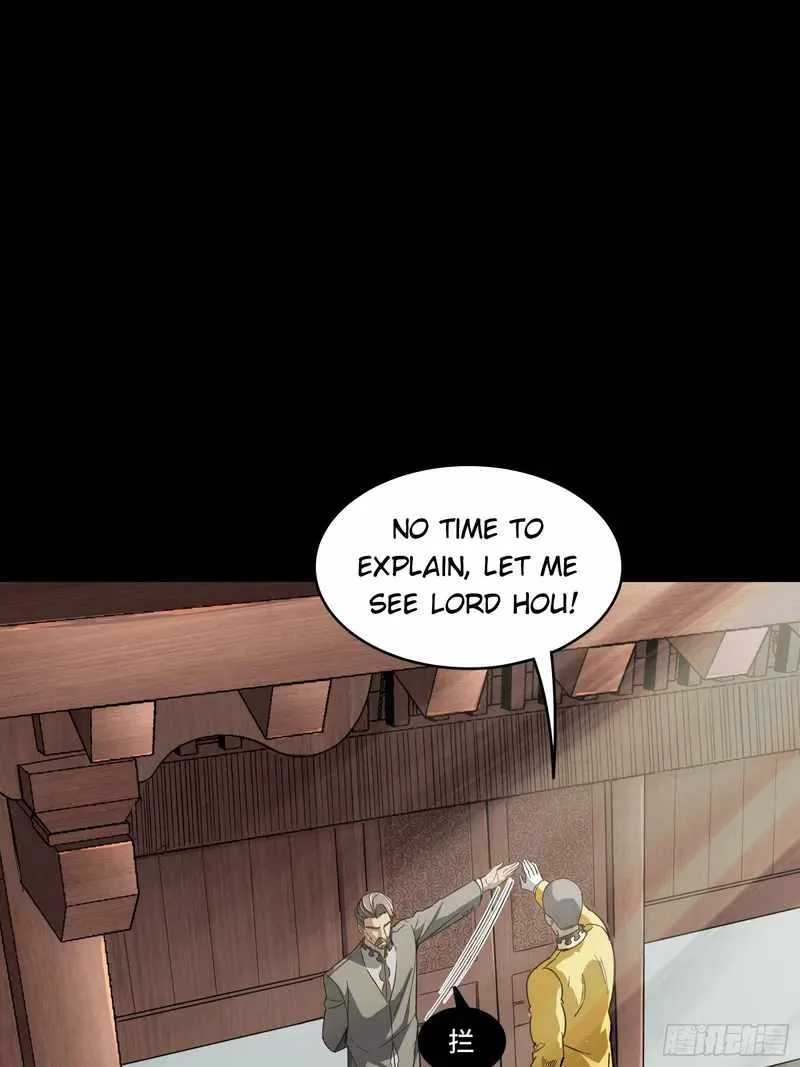 Legend of Star General Chapter 85 page 25