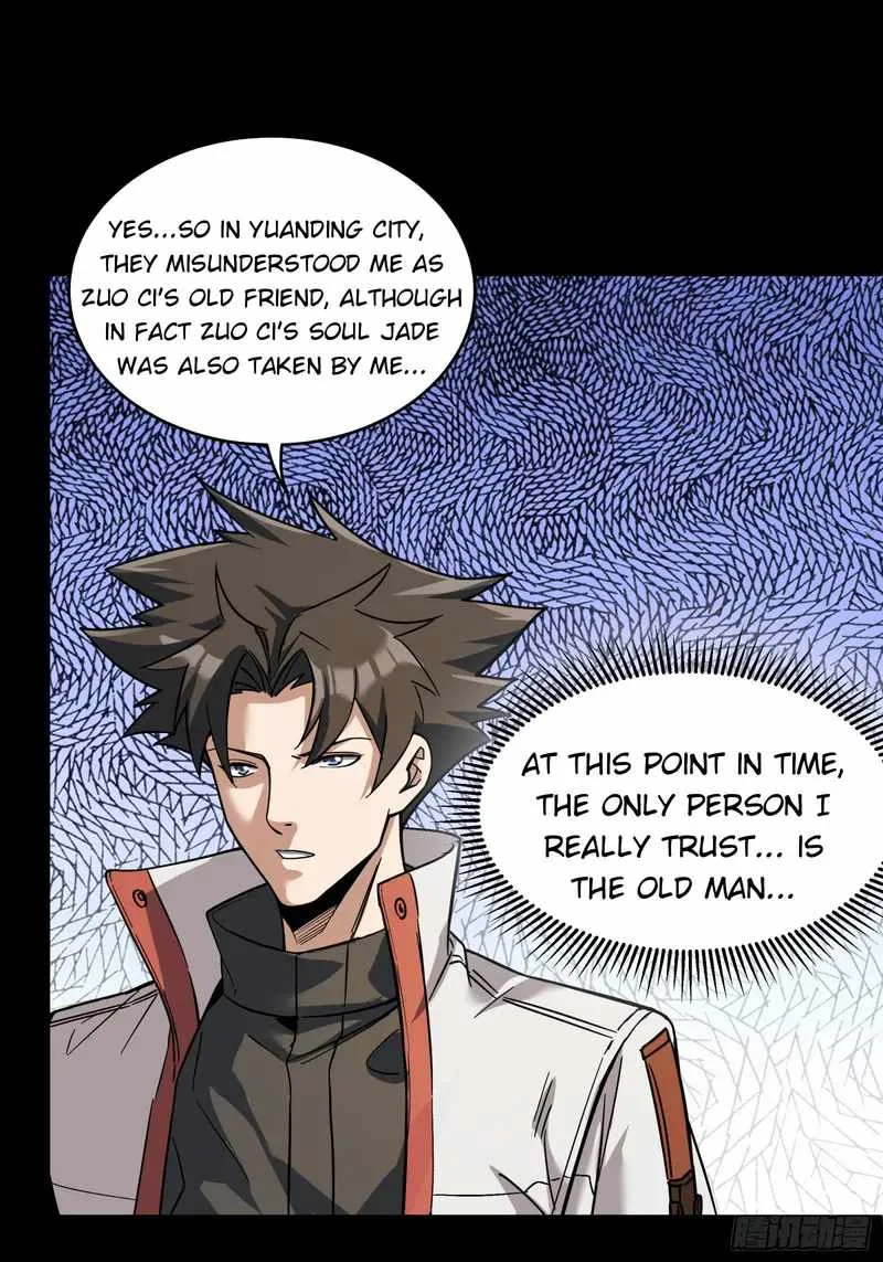Legend of Star General Chapter 85 page 35